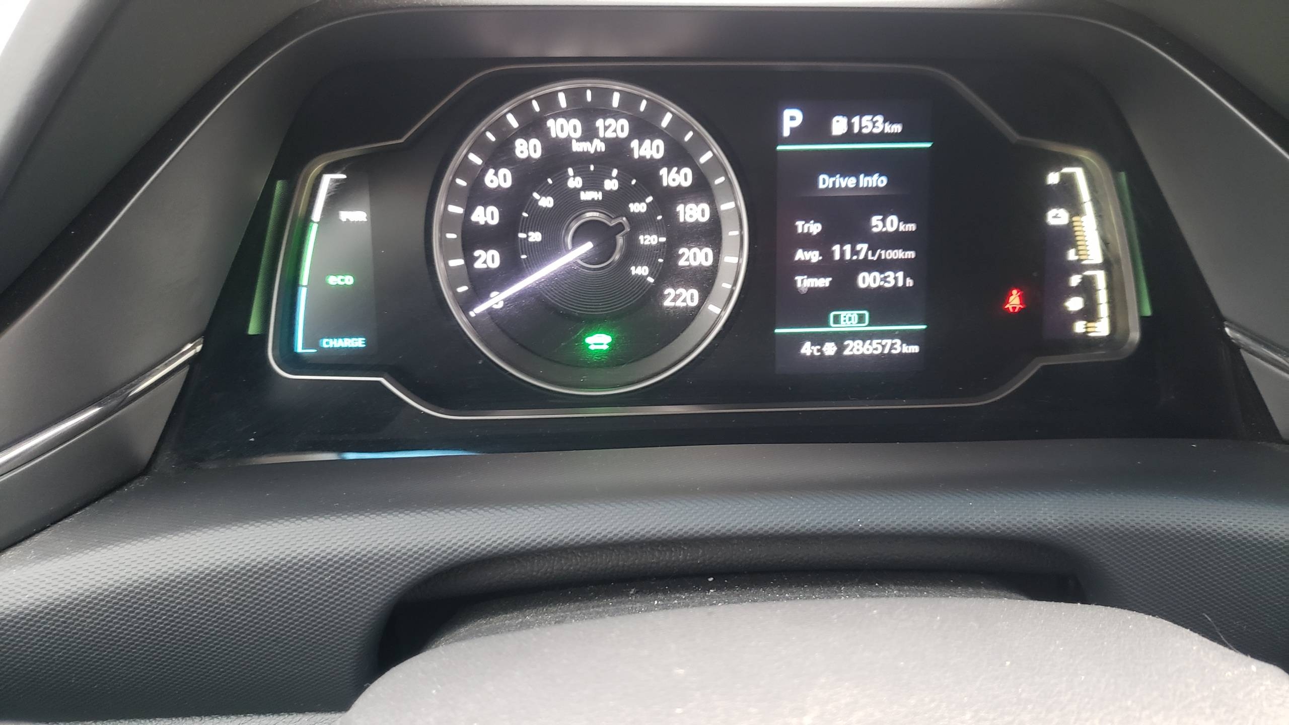 /2007785ontarioinc/2021-Hyundai-Ioniq-5989222314937555.jpg