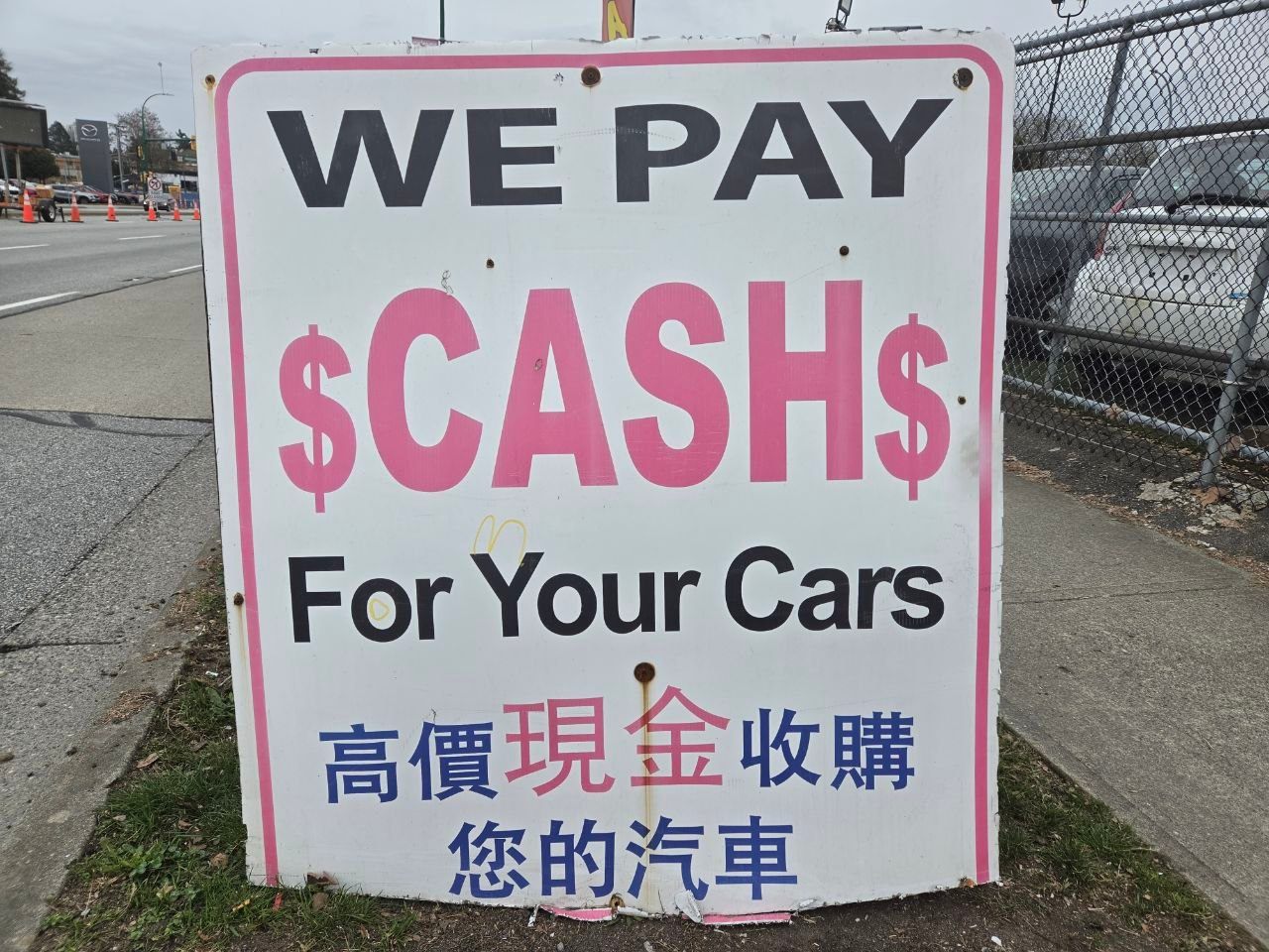 /alphaautoaccessltd/2012-Kia-Optima-4369252573468405.jpg