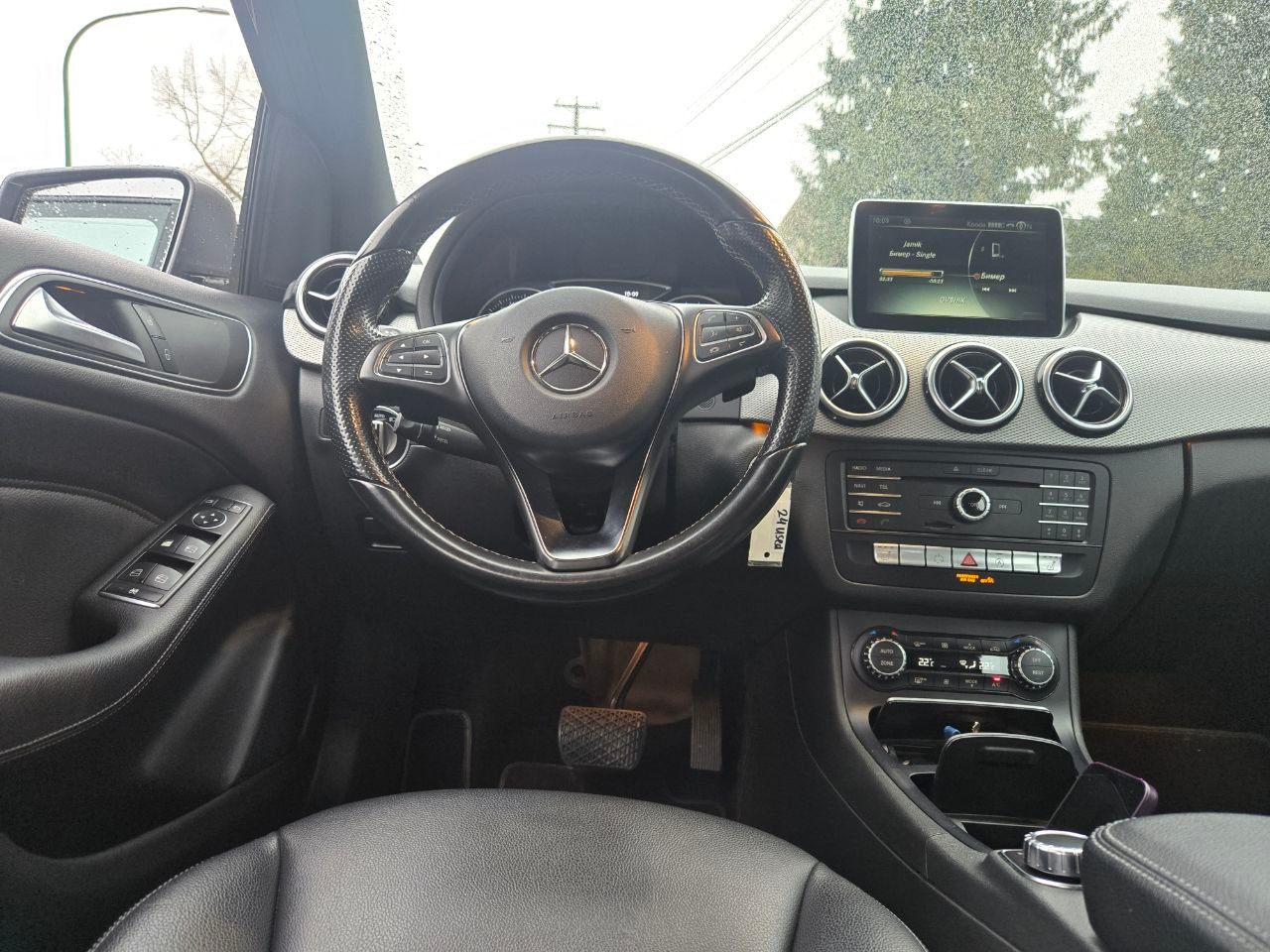 /alphaautoaccessltd/2015-Mercedes-Benz-B-Class-9868783440569961.jpg