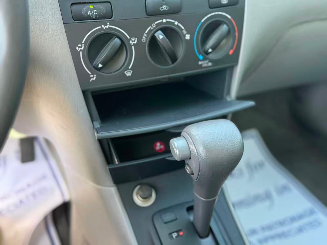 /anycarmotor/2005-Toyota-Corolla-27653359368217423.jpg