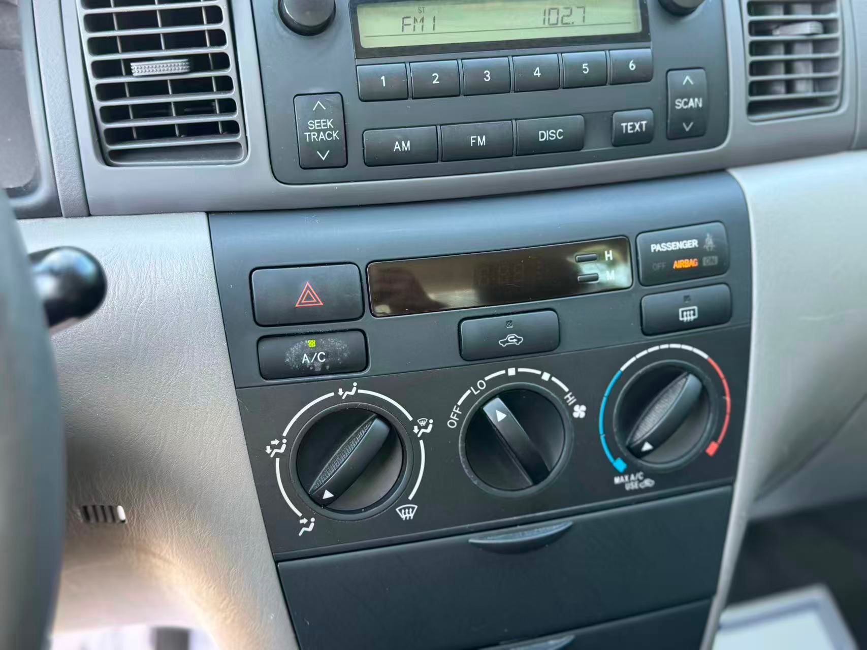 /anycarmotor/2005-Toyota-Corolla-7562249761631537.jpg