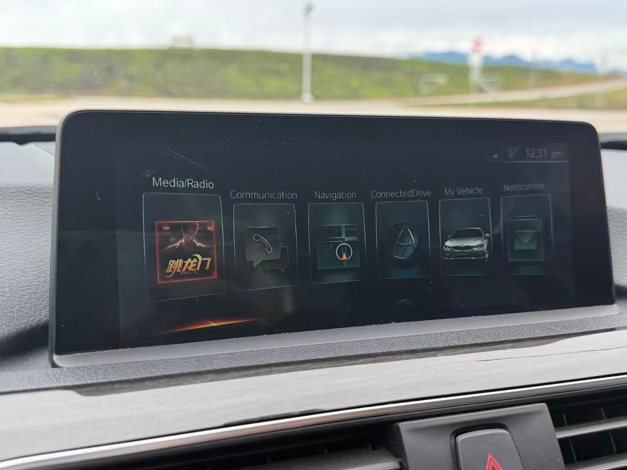 /anycarmotor/2017-BMW-3-Series-2898555797638993.jpg