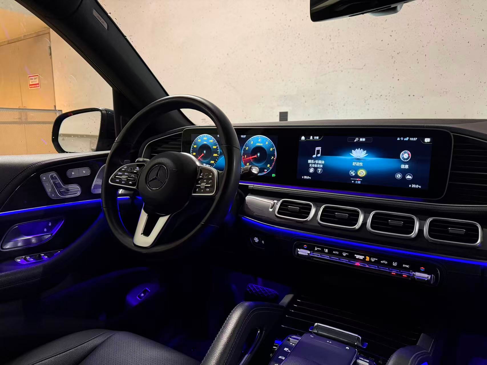 /anycarmotor/2021-Mercedes-Benz-GLE-Class-5455418820490499.jpg