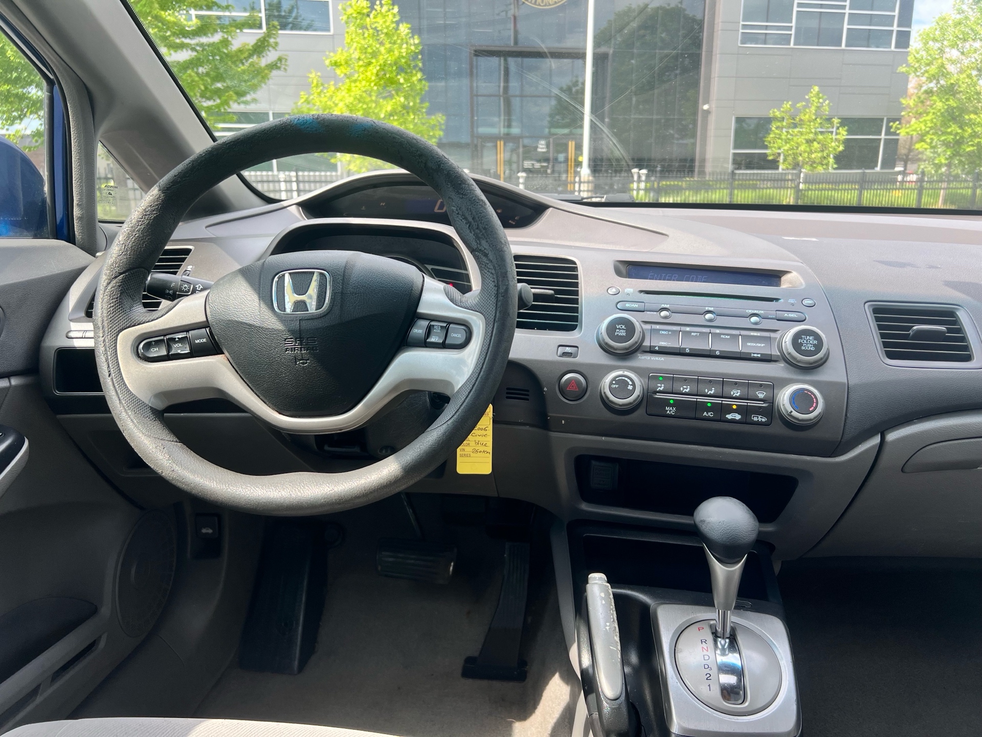 /autocainc/2006-Honda-Civic-6683816830826765.jpg