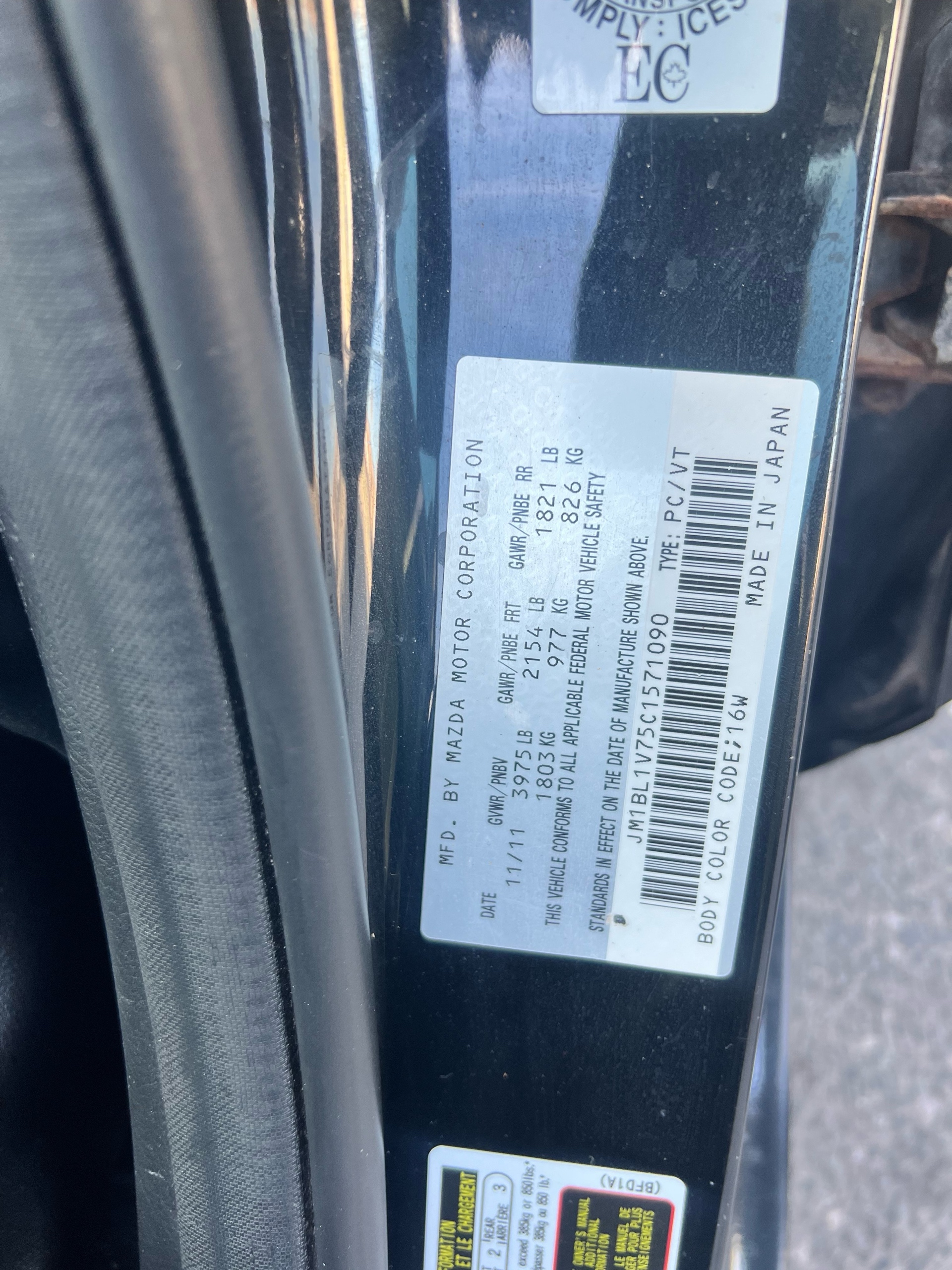 /autocainc/2012-Mazda-Mazda3-33250668364685043.jpg