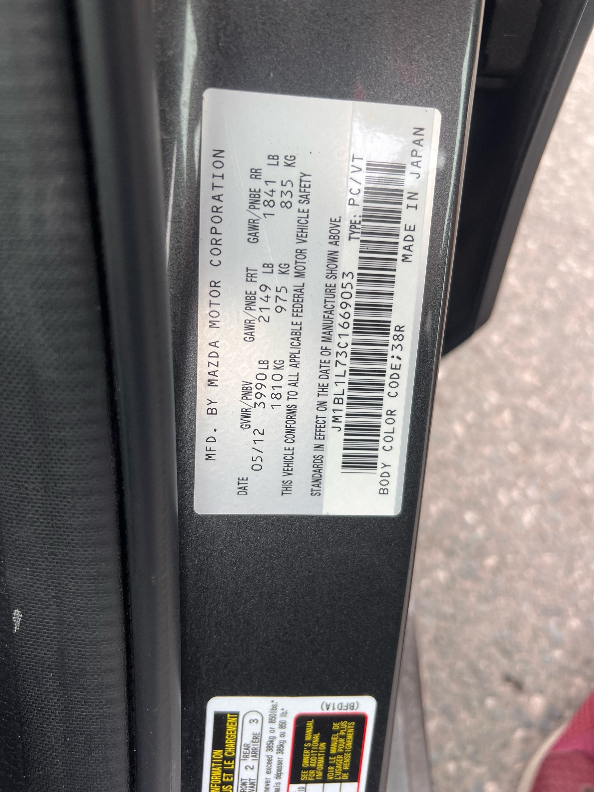 /autocainc/2012-Mazda-Mazda3-6873957602854104.jpg