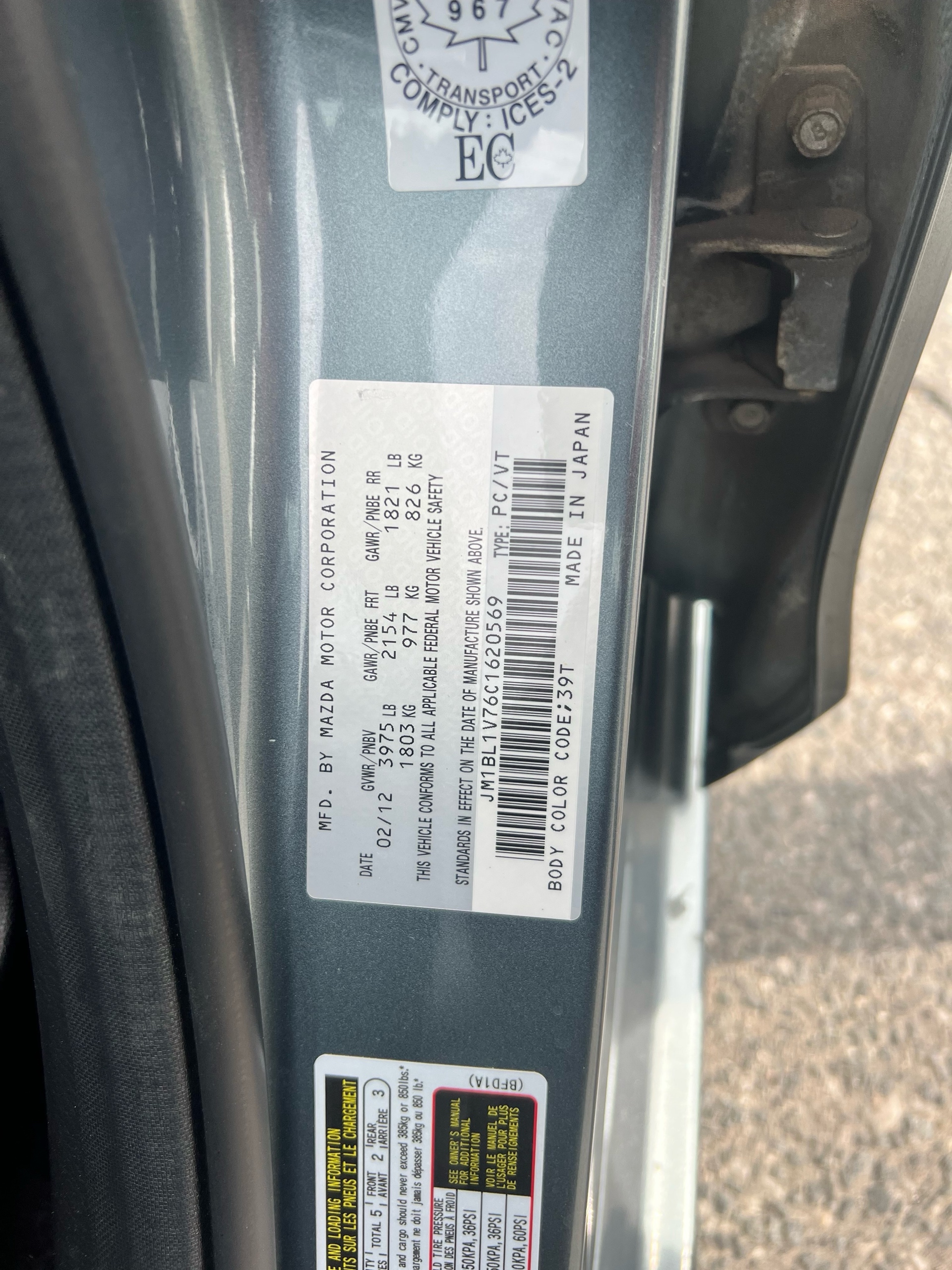 /autocainc/2012-Mazda-Mazda3-7412870646462848.jpg