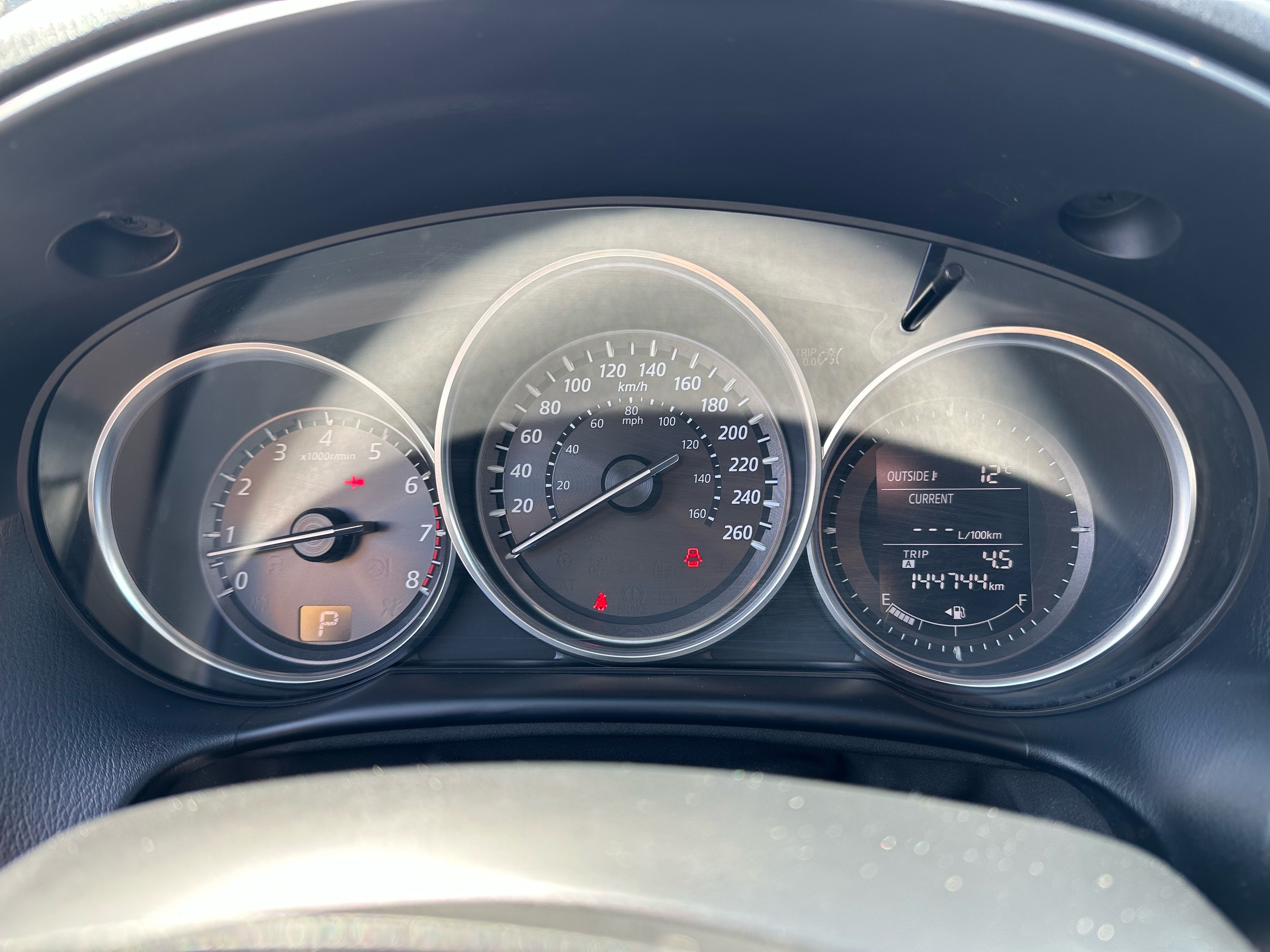 /autocainc/2013-Mazda-CX-5-07849452396455026.jpg