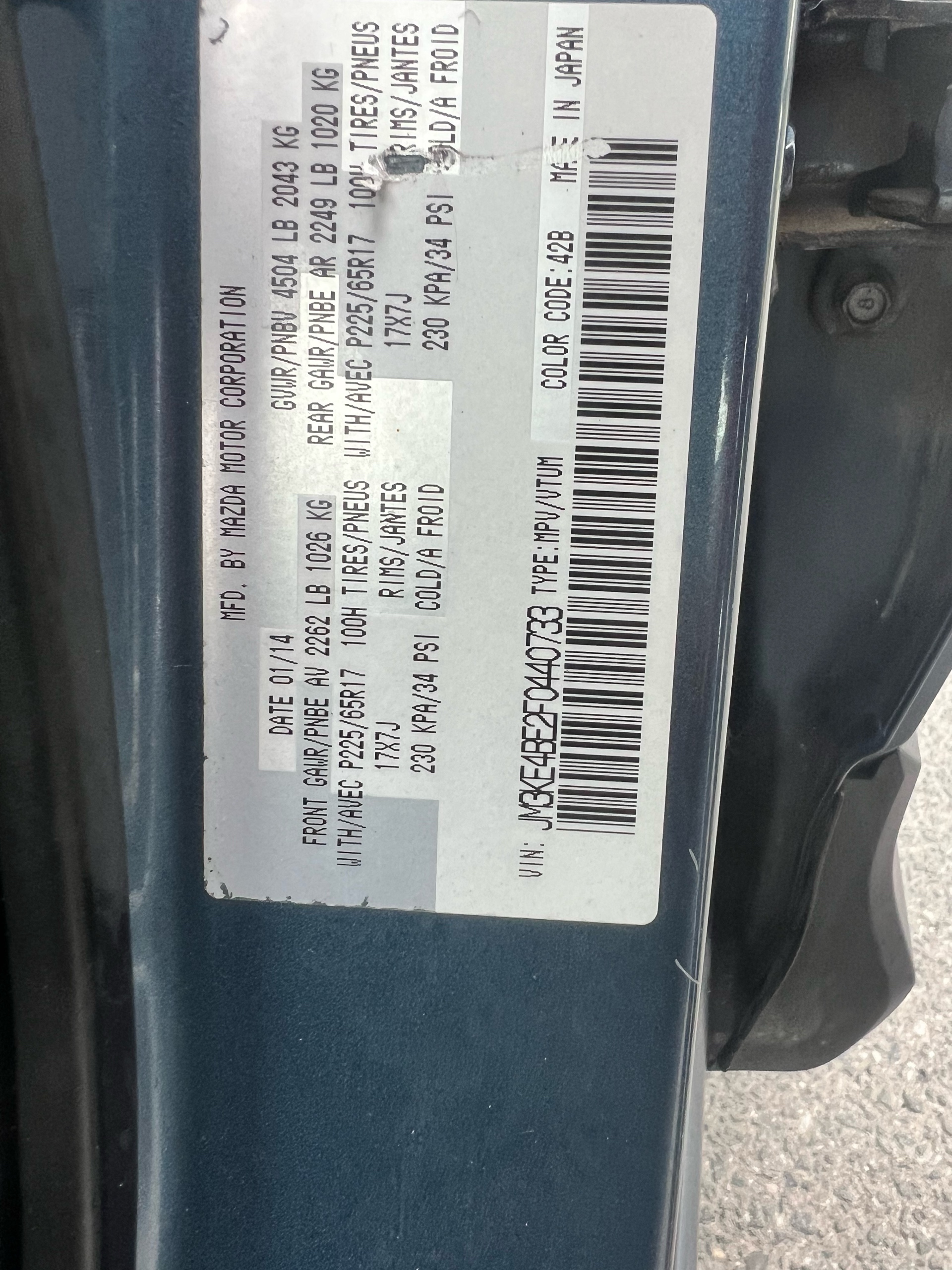 /autocainc/2014-Mazda-CX-5-14895938964587763.jpg