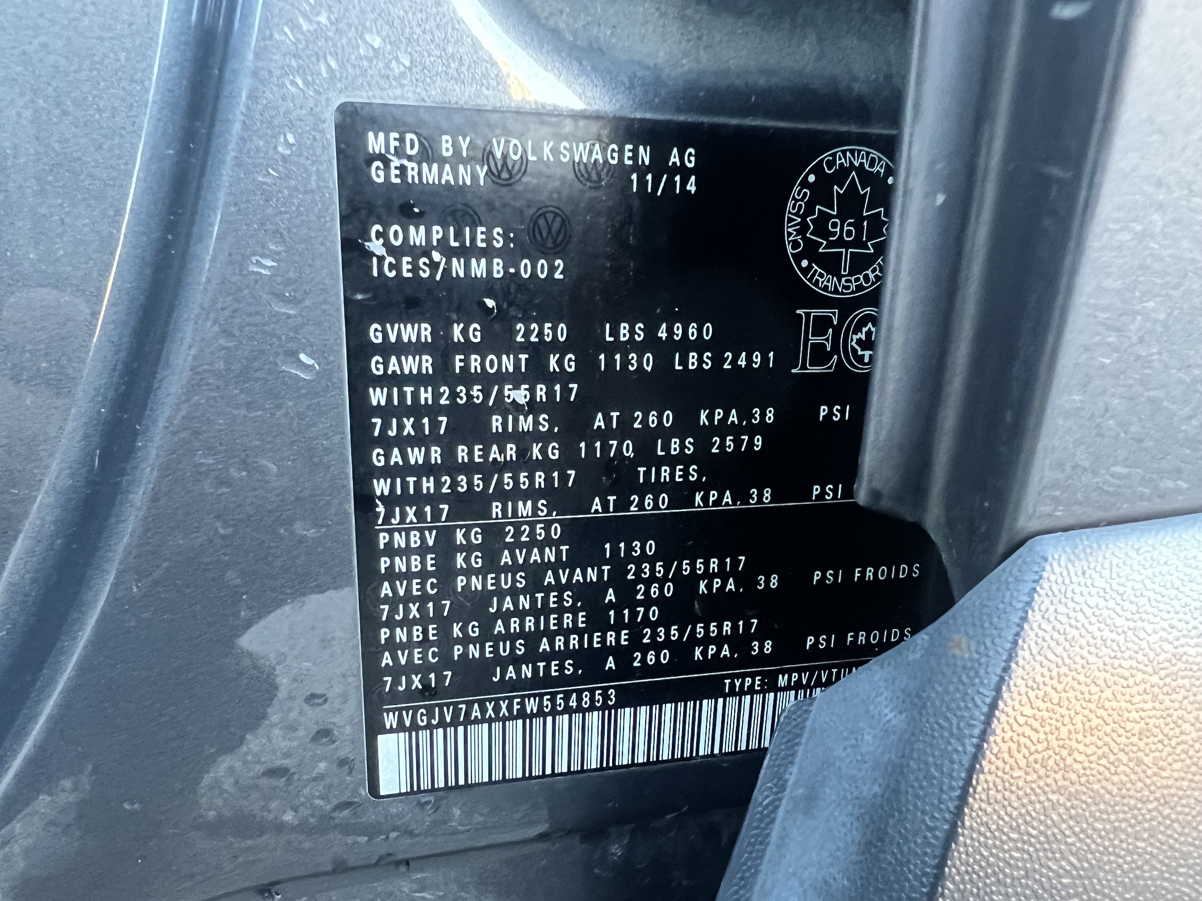/autocainc/2015-Volkswagen-Tiguan-33794514341559023.jpg