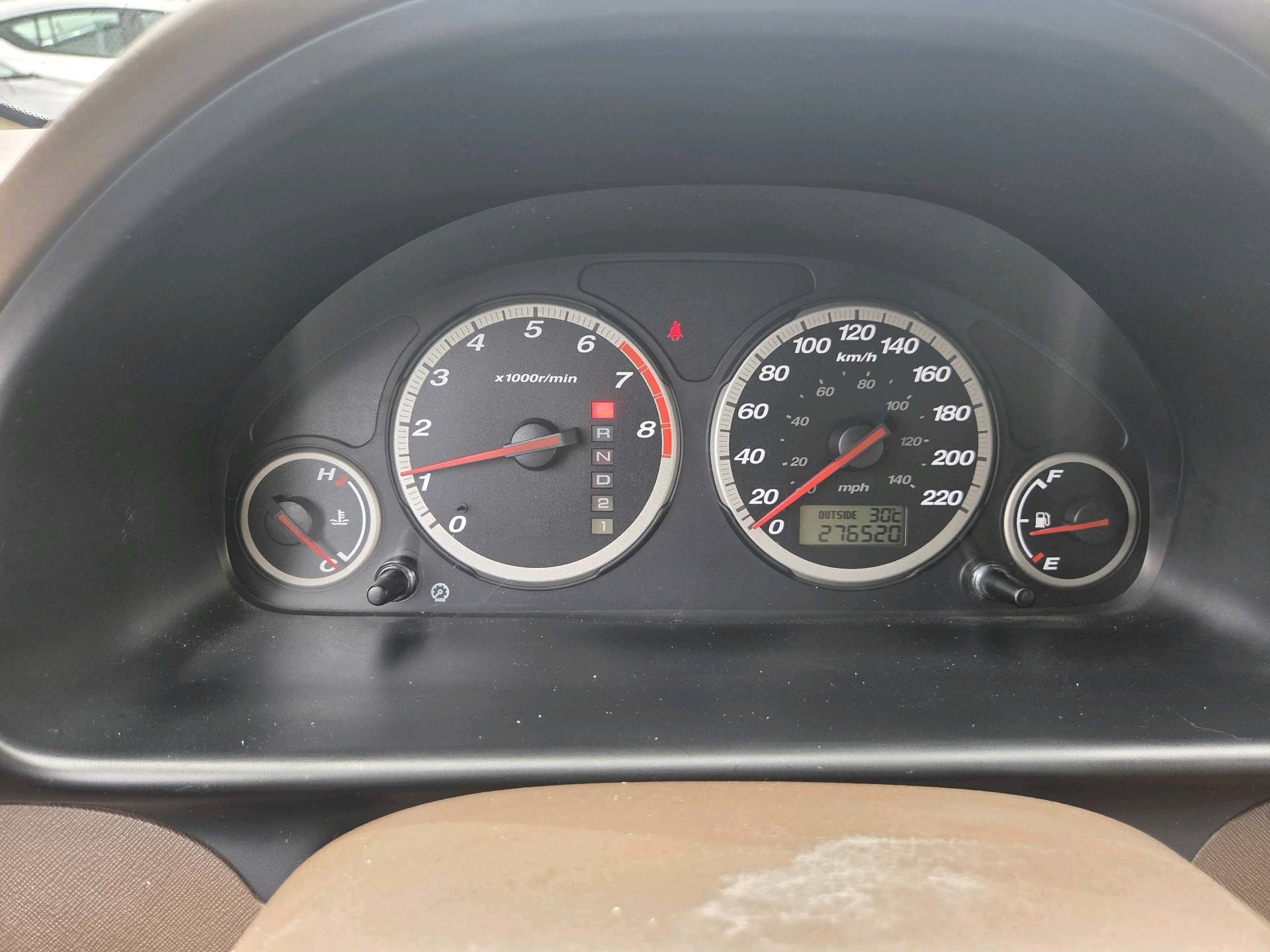 /automotionmotorsrvltd/2004-Honda-CR-V-053485319319673374.jpg
