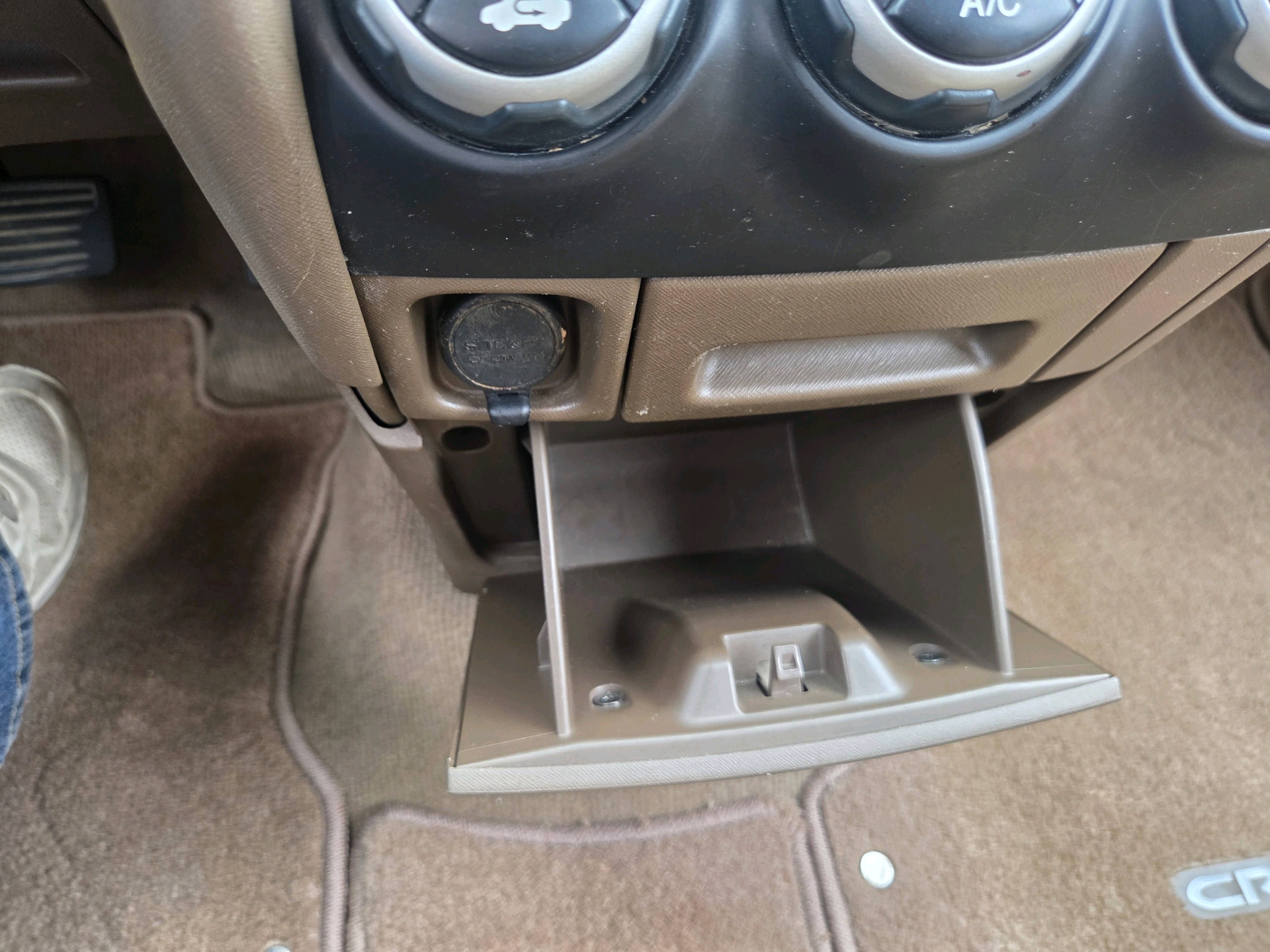 /automotionmotorsrvltd/2004-Honda-CR-V-8266010827833075.jpg