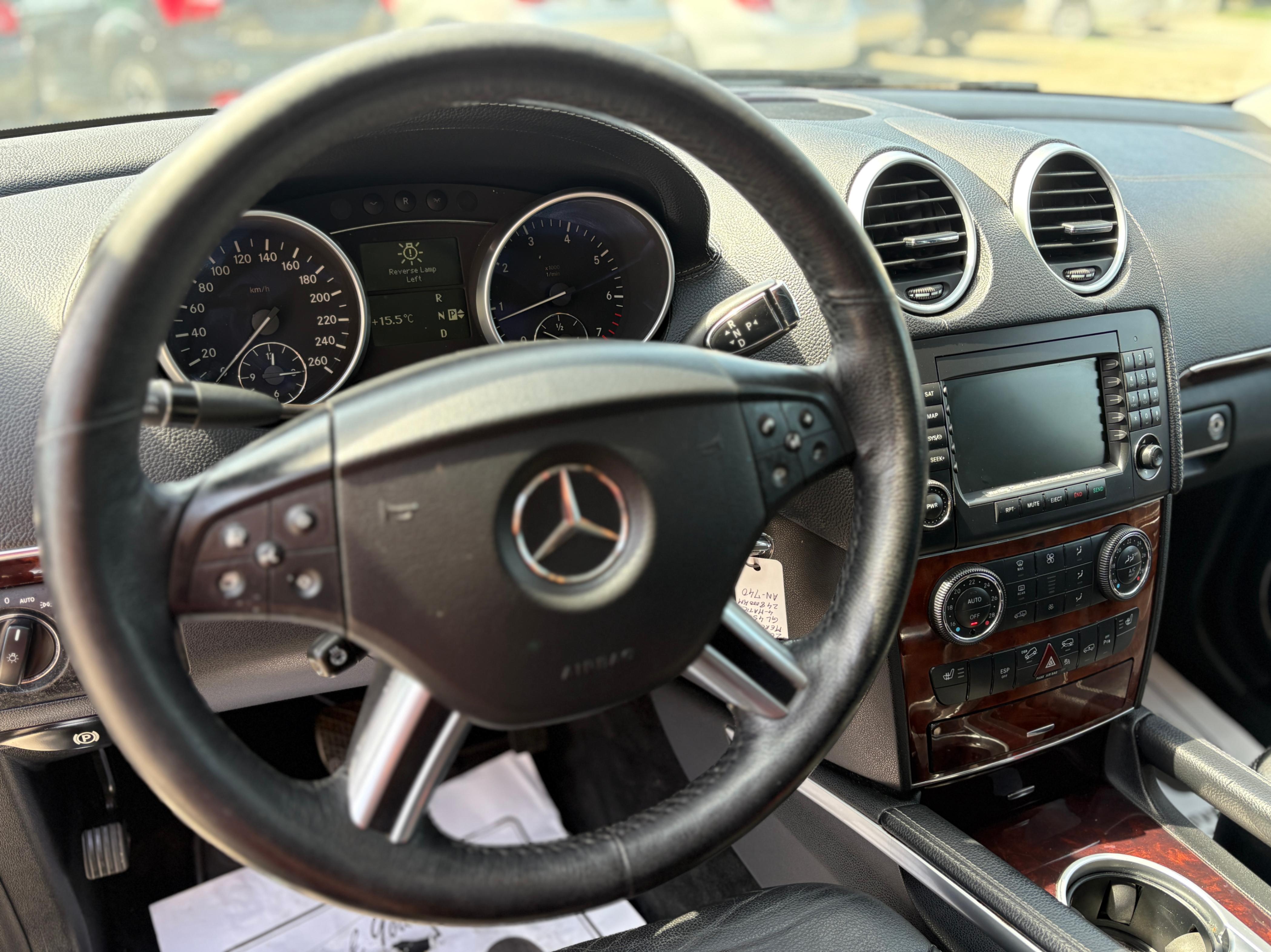 /autonationcarsales/2008-Mercedes-Benz-GL-Class-9528746947452273.jpg