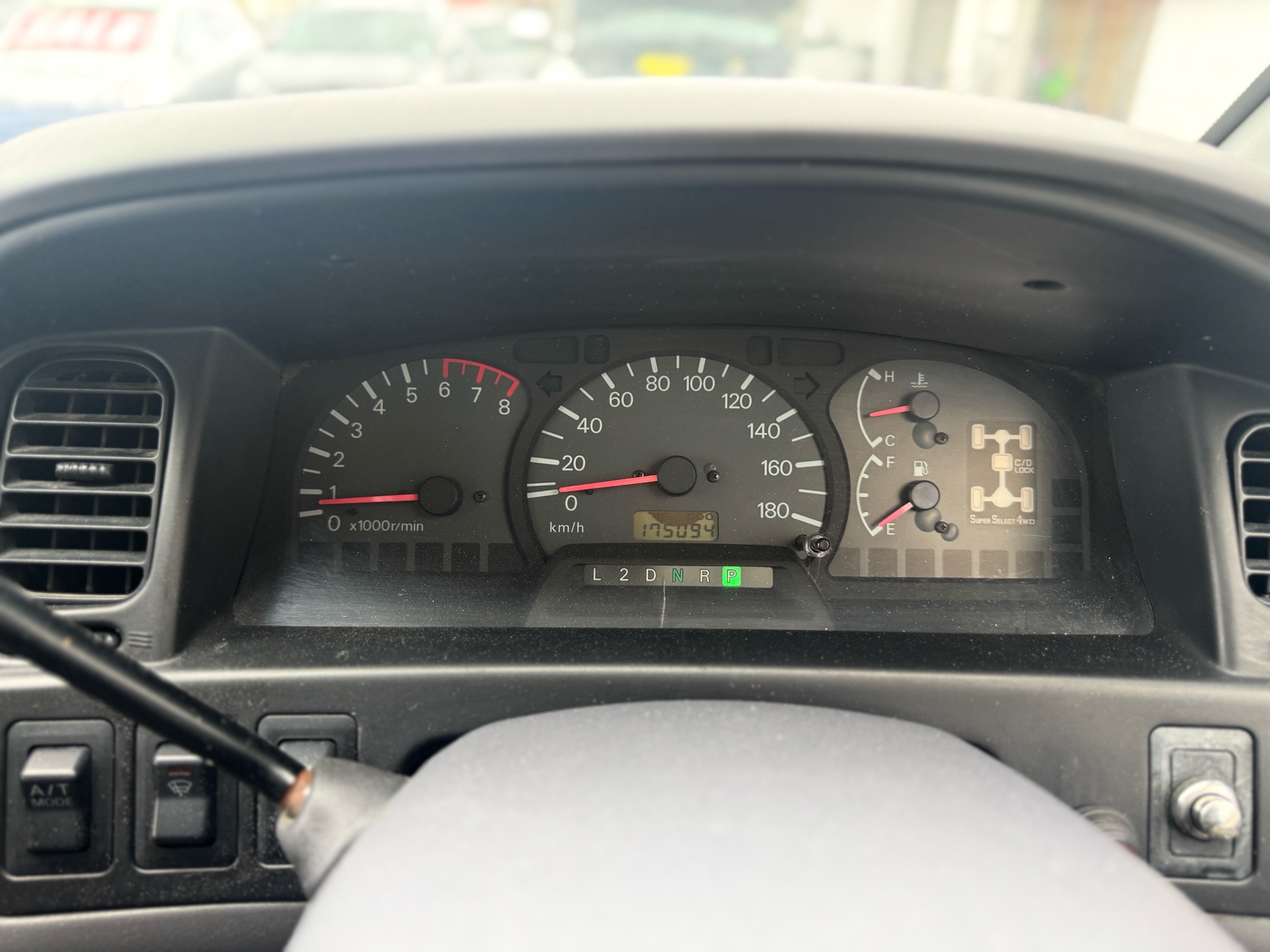 /azureautogallery1/1997-Mitsubishi-Delica-2636207671166124.jpg