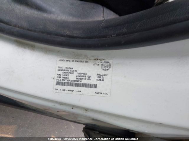 /cambridgemotors/2017-Honda-Ridgeline-7219474116847482.jpg