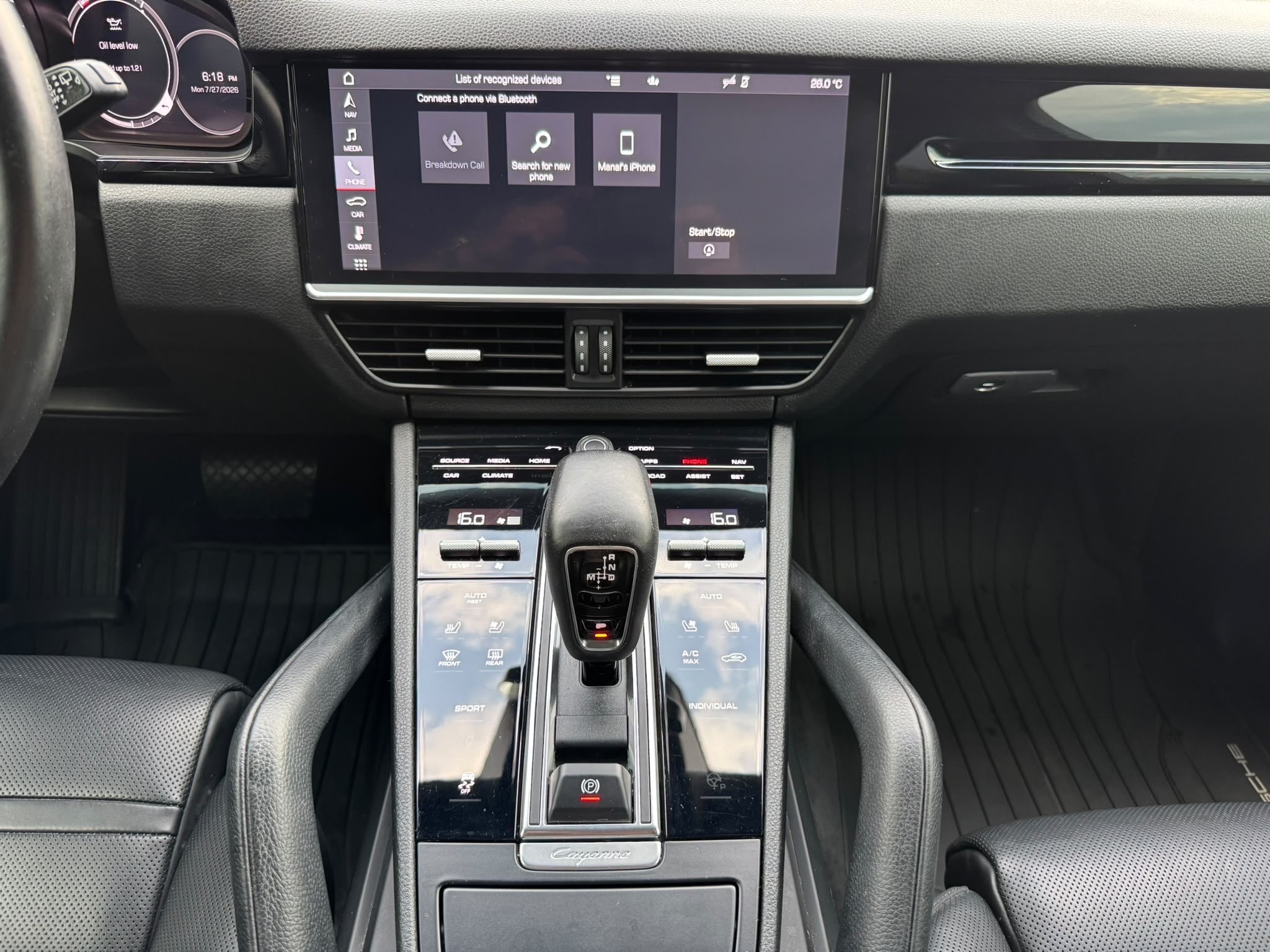 /canadacars/2020-Porsche-Cayenne-8659728683084391.jpg