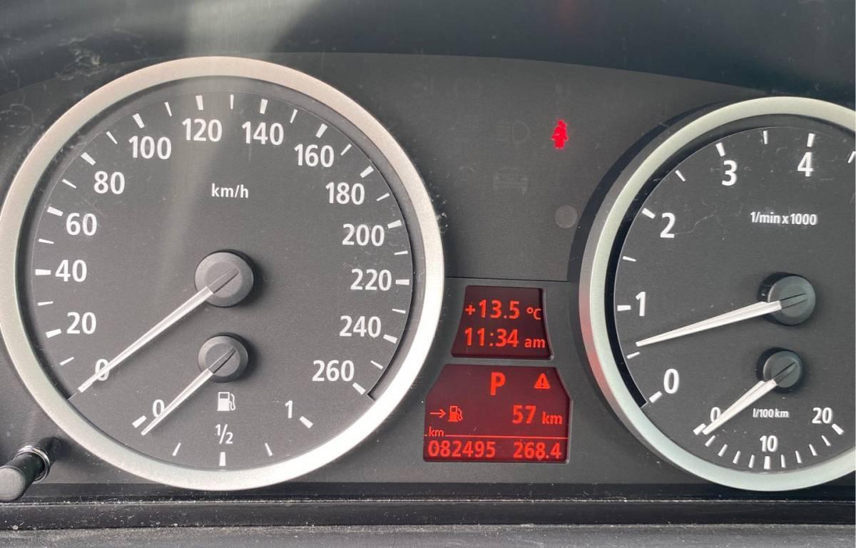 /canwestautoinc/2007-BMW-5Series-11845260802864255.jpg