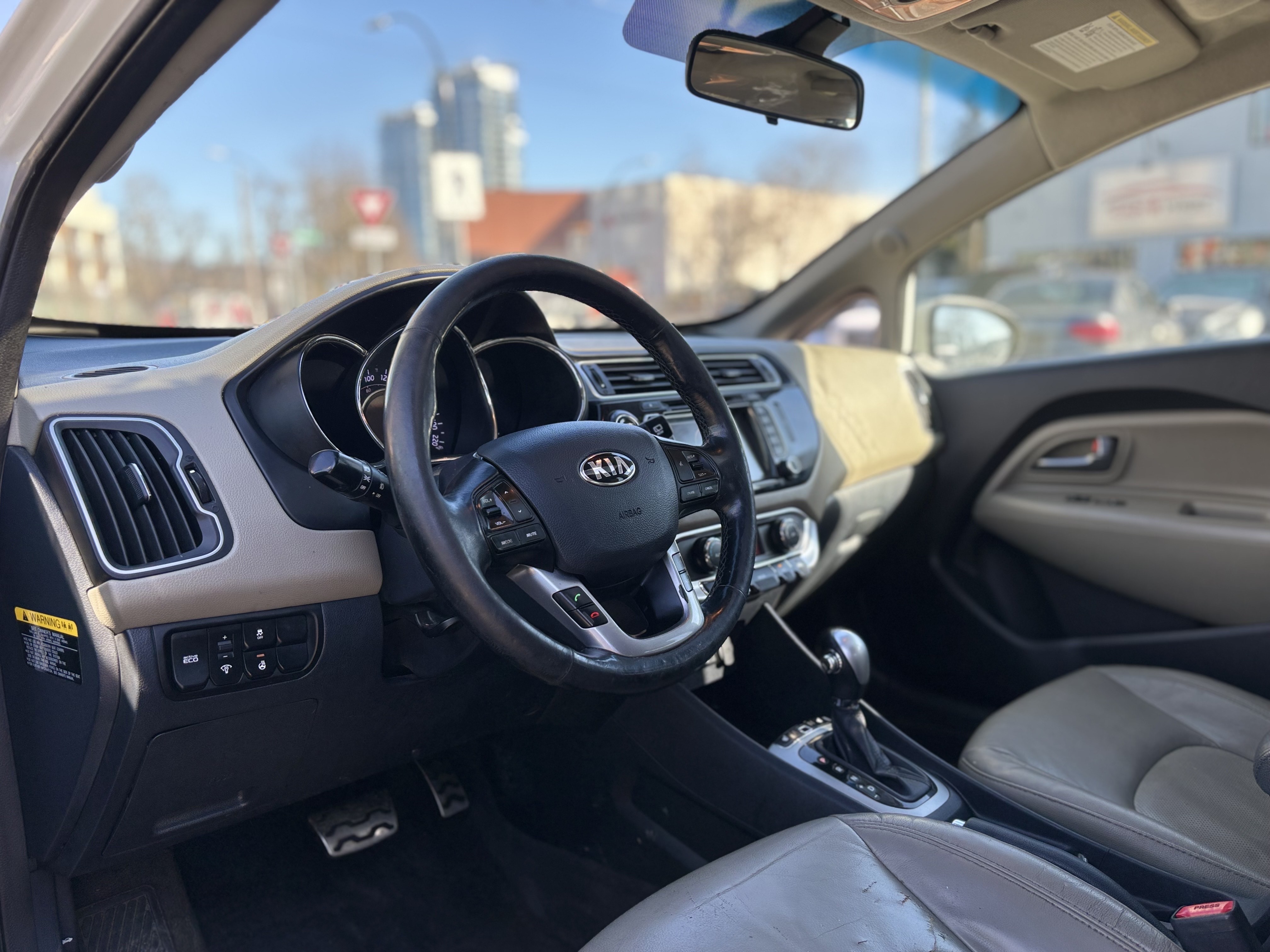 /canwestautoinc/2016-Kia-Rio-7540289002187943.jpg