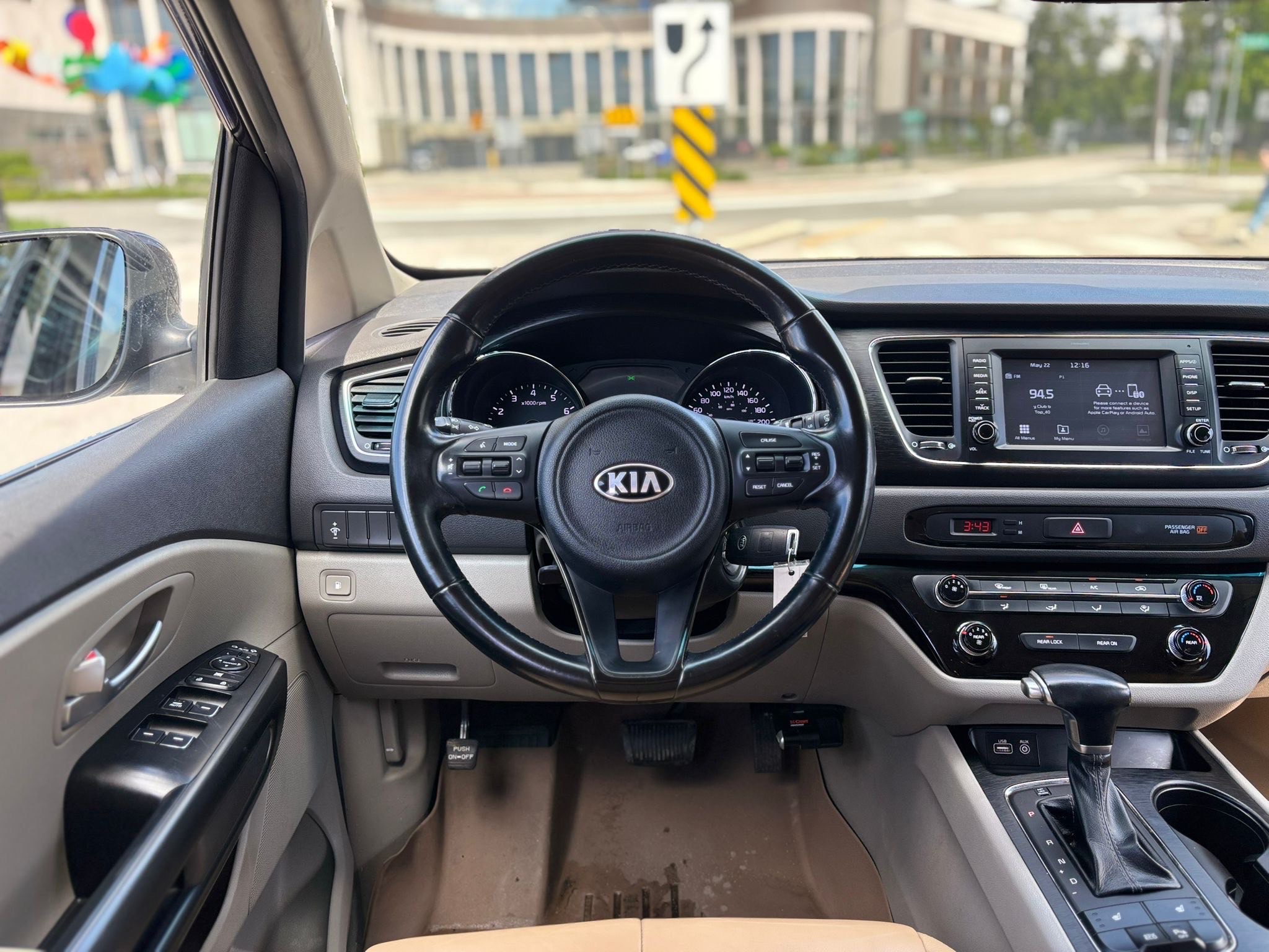 /canwestautoinc/2018-Kia-Sedona-6956590669299423.jpg