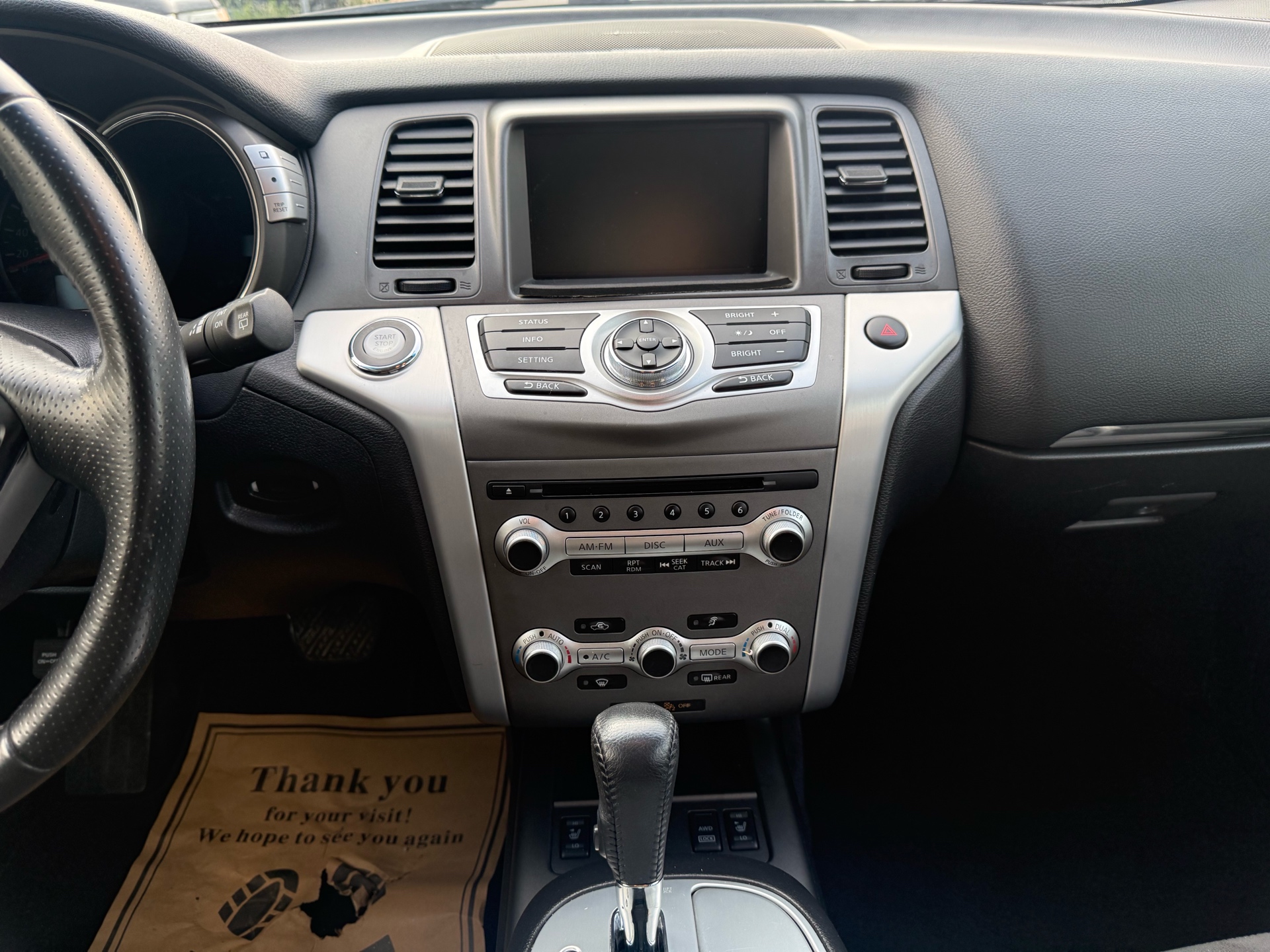 /carage/2014-Nissan-Murano-31416479634585914.jpg