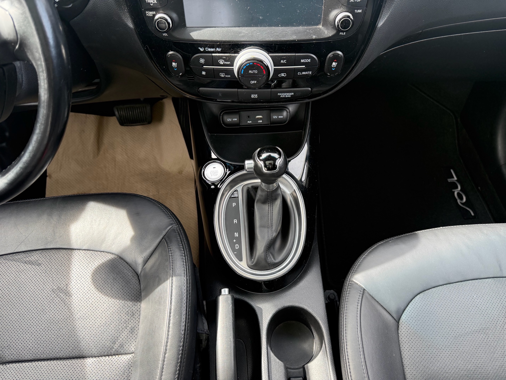 /carage/2016-Kia-Soul-19888133239231665.jpg