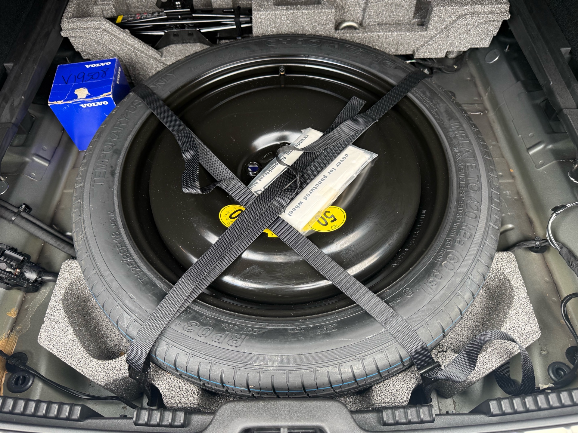 /carage/2019-Volvo-XC60-5877901848490235.jpg