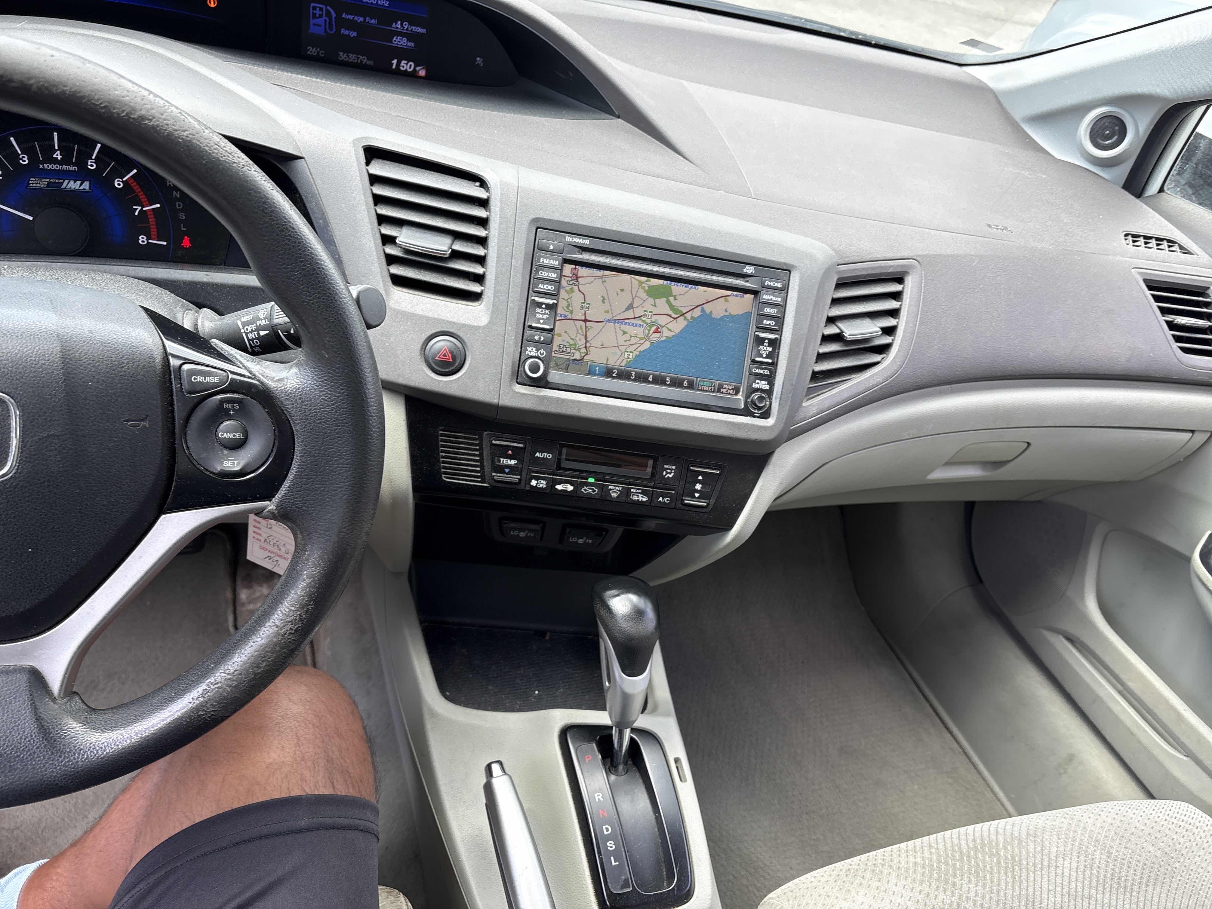 /carzrus/2012-Honda-Civic-12908542593219607.jpg
