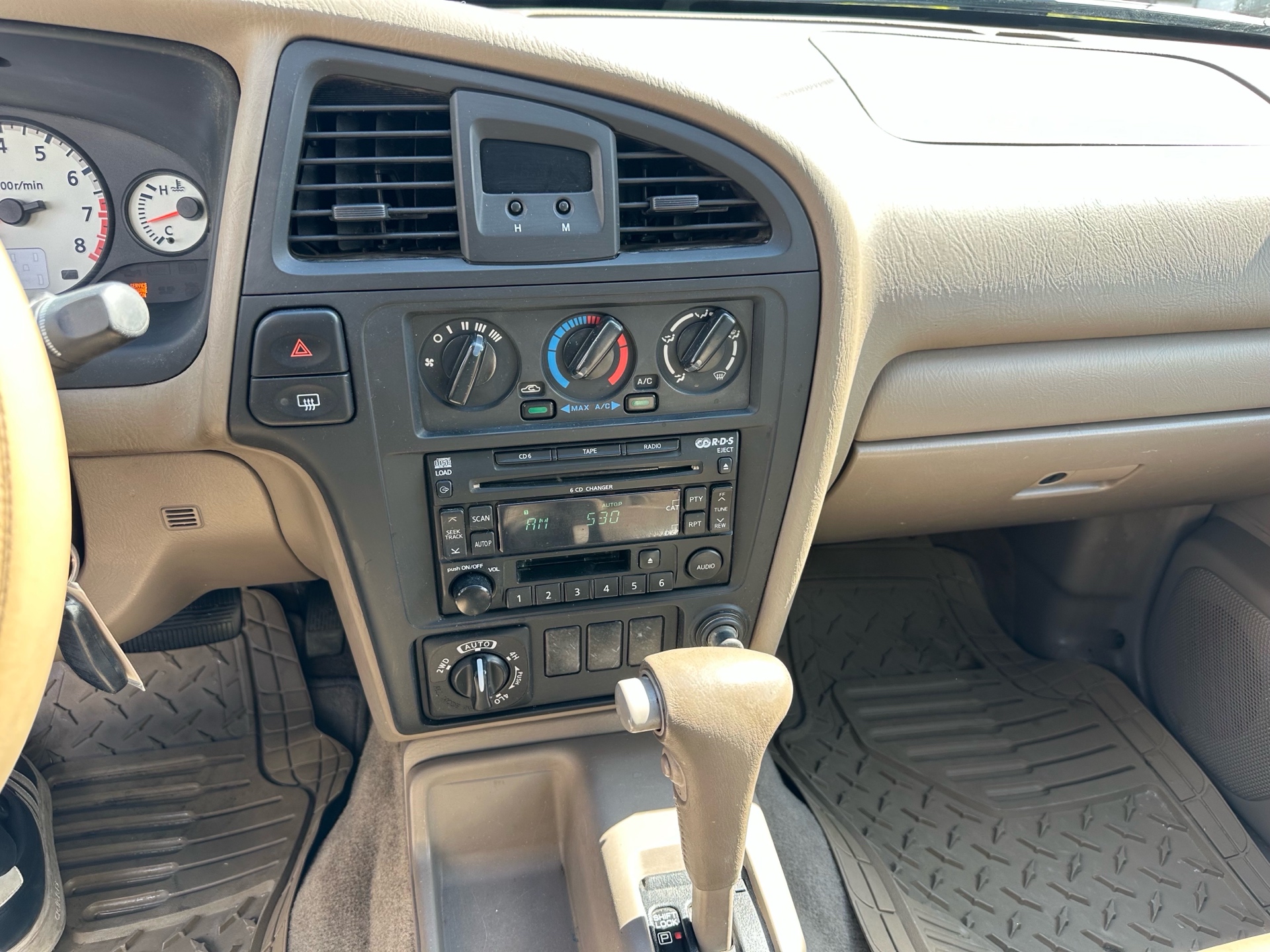 /choosesuperauto/2003-Nissan-Pathfinder-5831793466729747.jpg