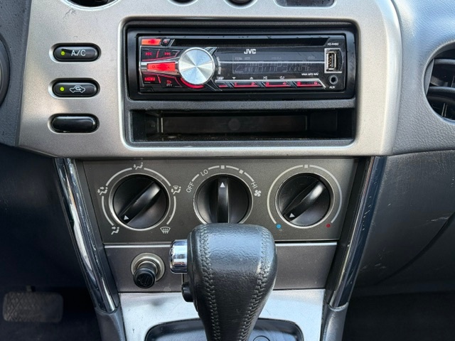 /choosesuperauto/2004-Toyota-Matrix-37658776144463824.jpg