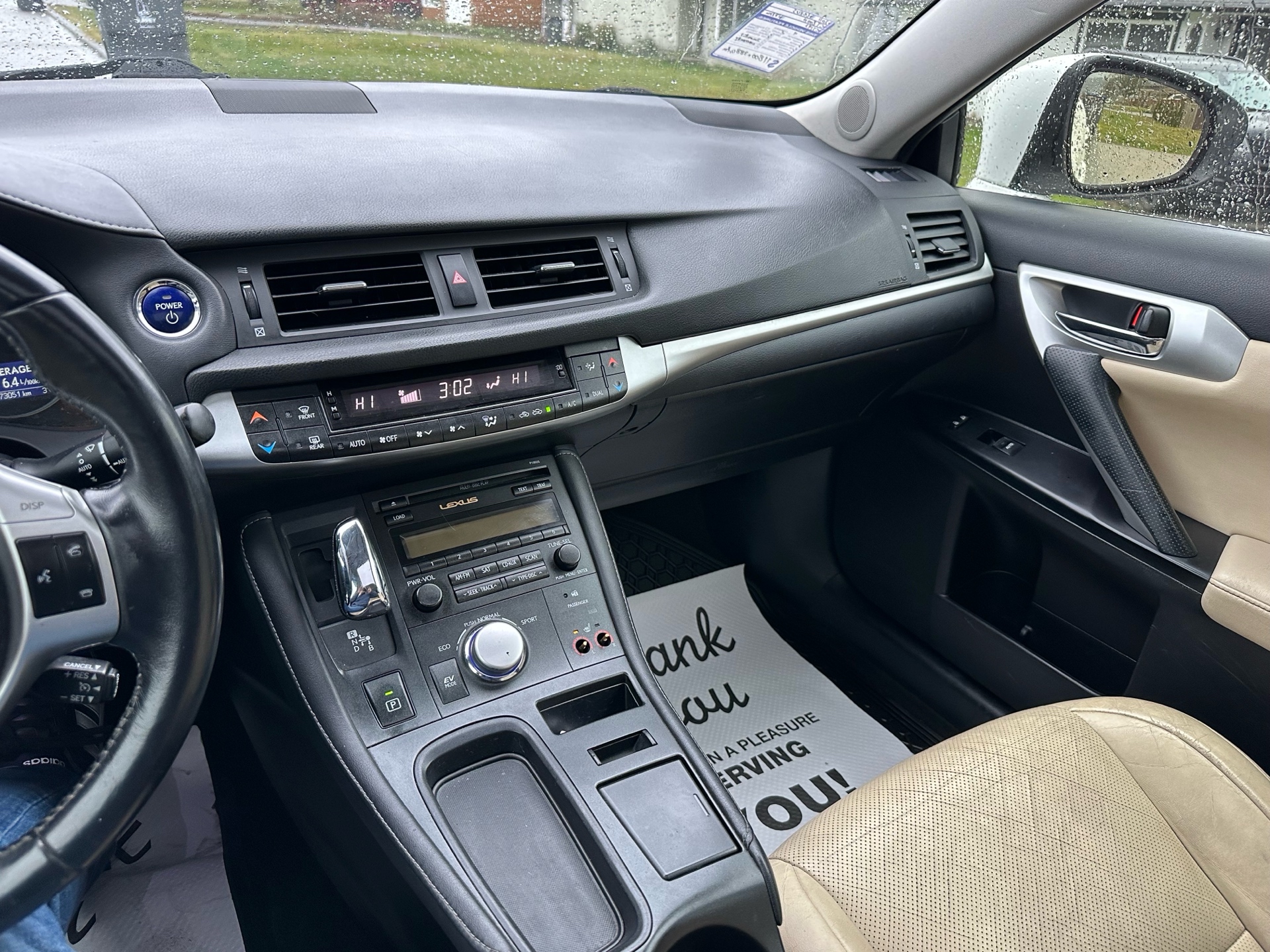 /choosesuperauto/2011-Lexus-CT200h-8523890775097565.jpg