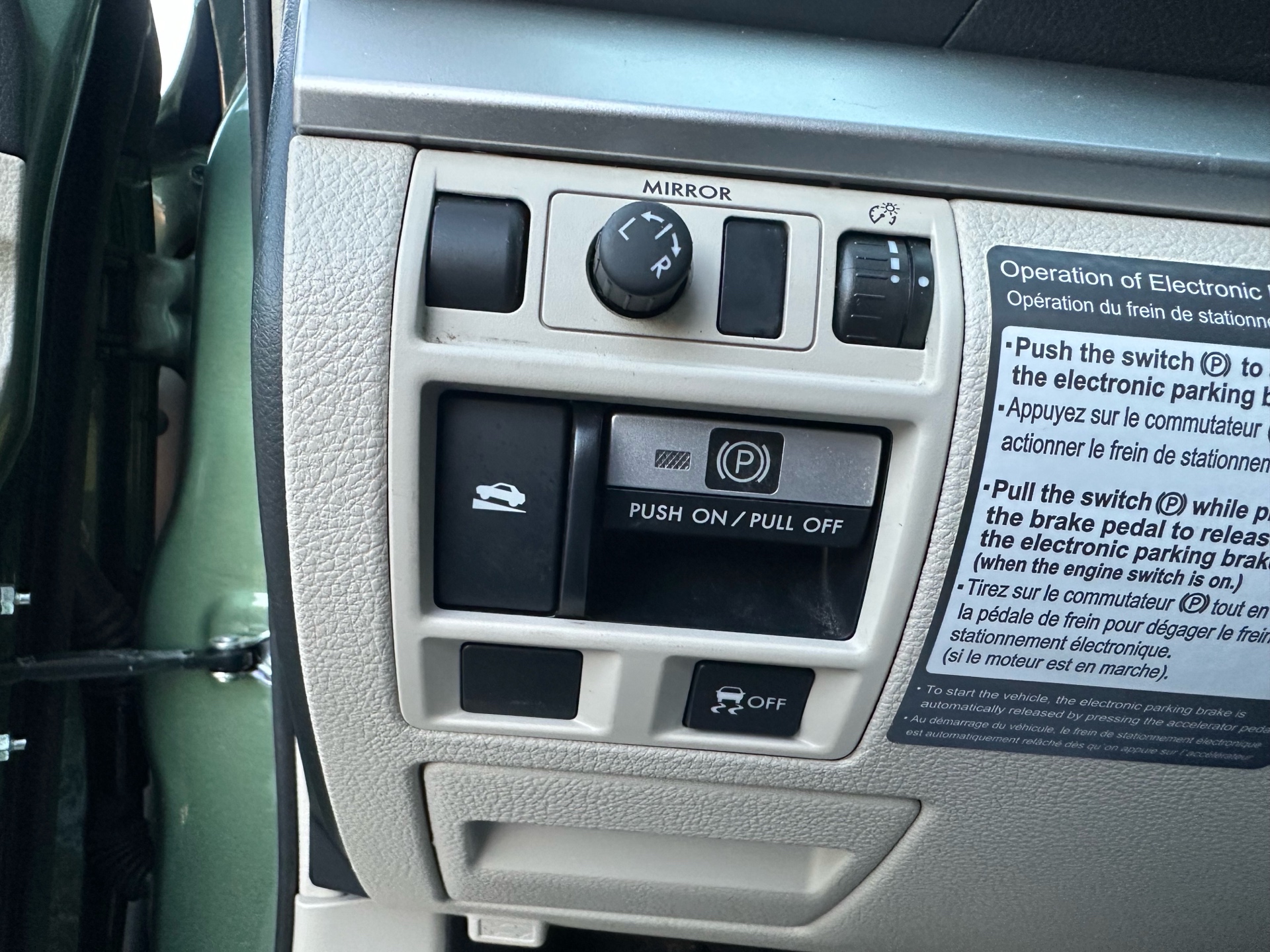 /choosesuperauto/2012-Subaru-Outback-1306828440451817.jpg