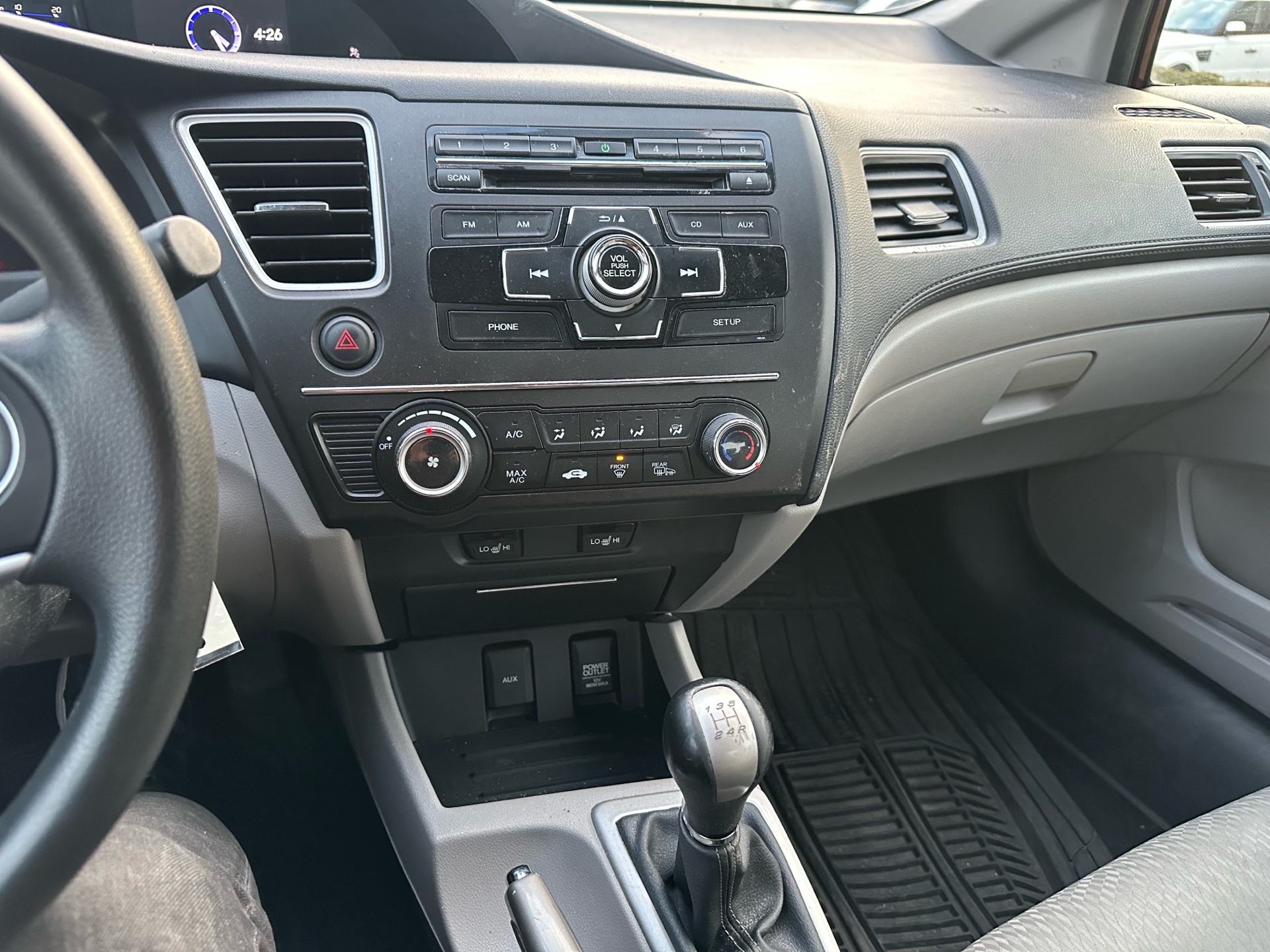 /choosesuperauto/2014-Honda-Civic-6748464646945245.jpg