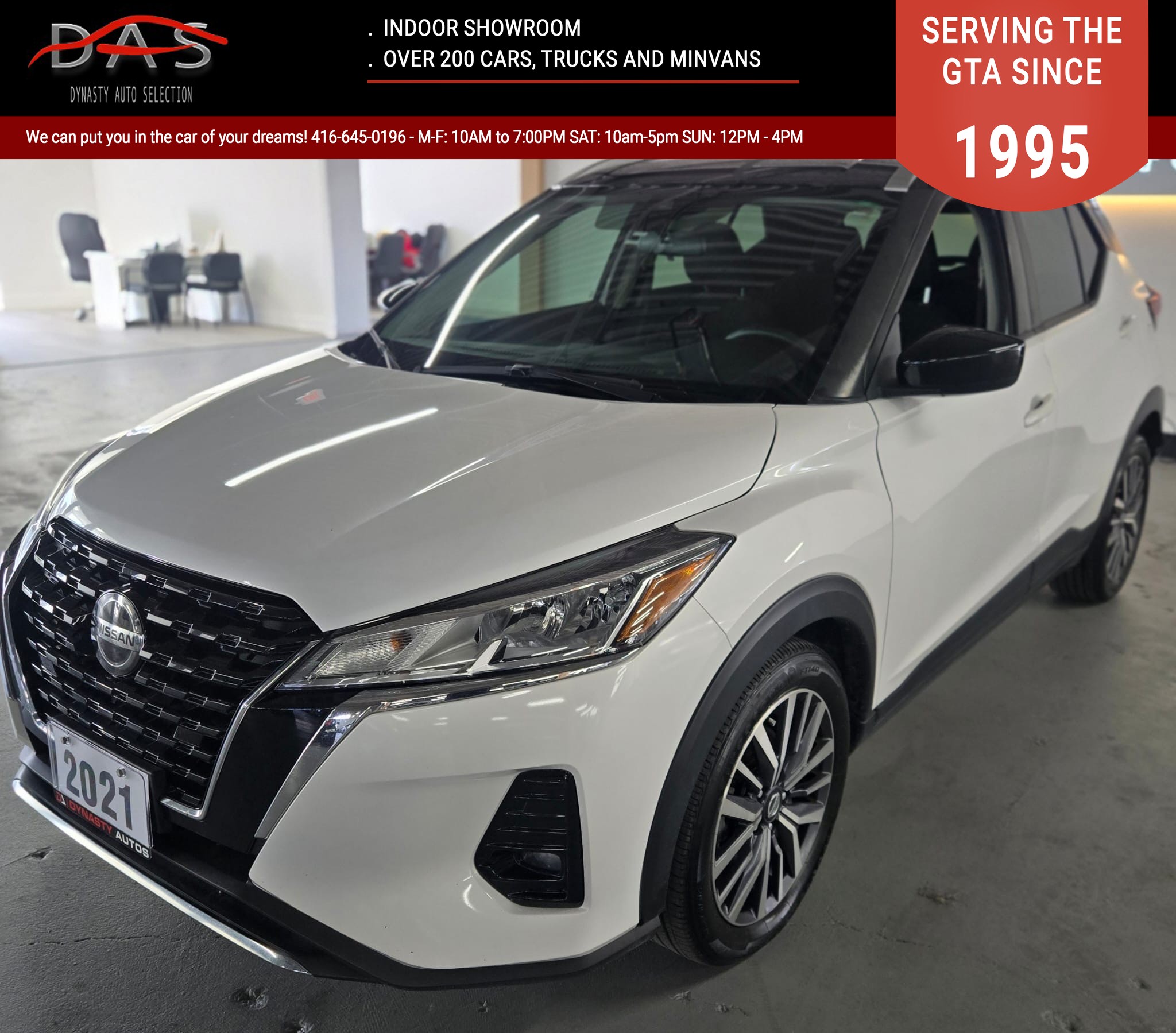 2021 Nissan Kicks SV | Clean CARFAX | 100 % Dealer Serviced – photo 1