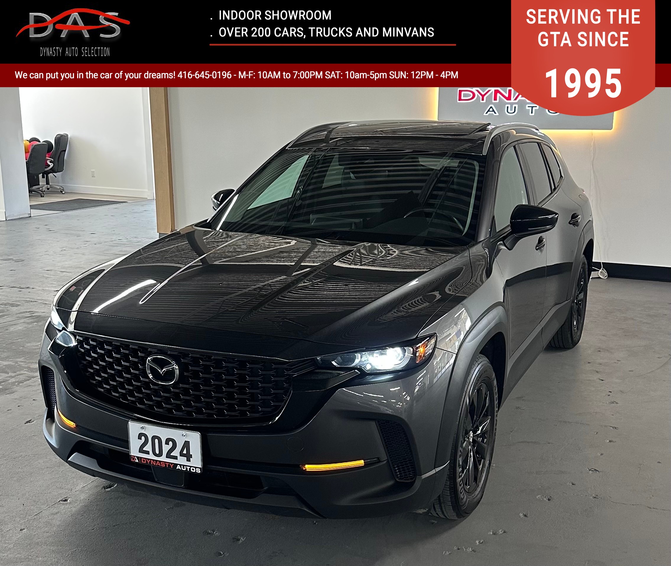 2024 Mazda CX-50 GS-L AWD | ONE OWNER | CLEAN CARFAX | LOW KM – photo 1