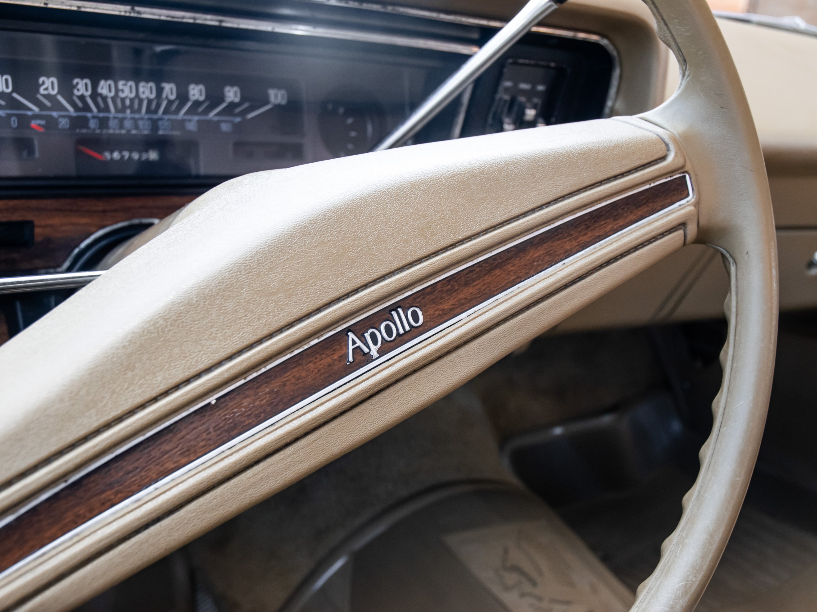 /firstgearmotorcar/1975-Buick-Apollo-24598807086324204.jpg