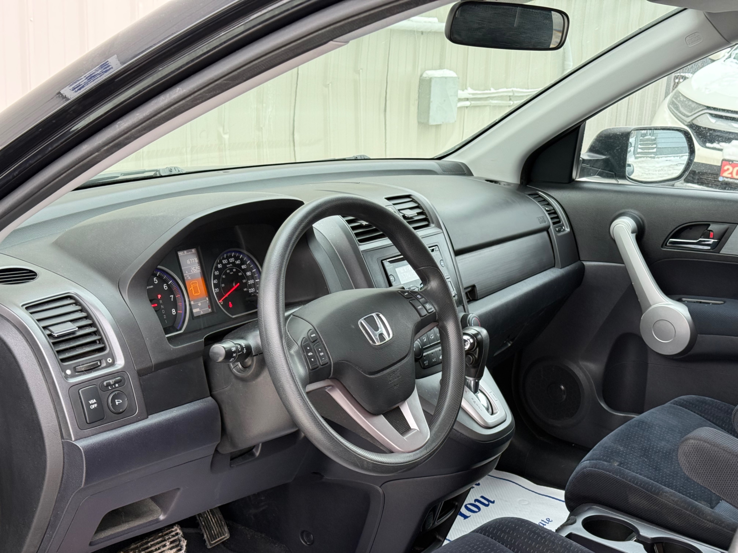 /gundhu/2007-Honda-CR-V-7610282285630512.jpg