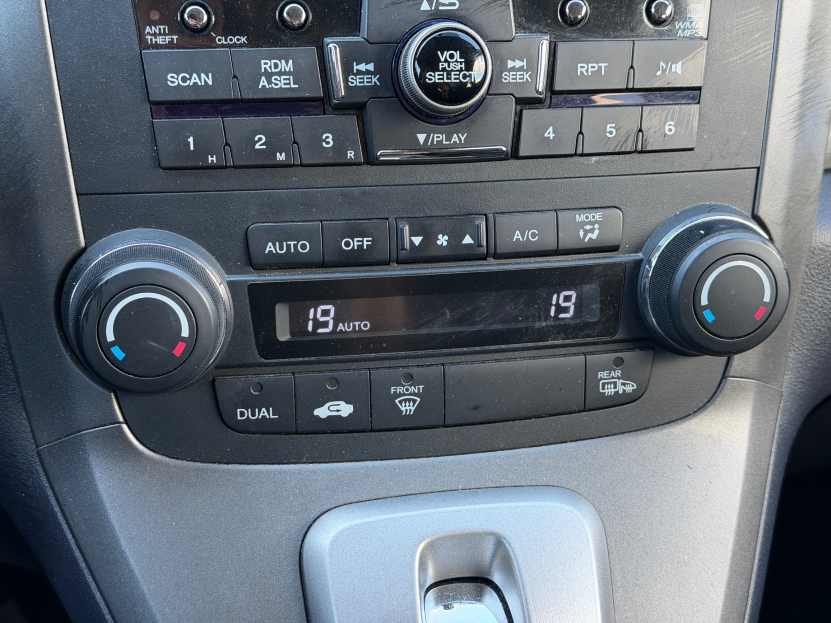 /gundhu/2011-Honda-CR-V-5385712102925659.jpg