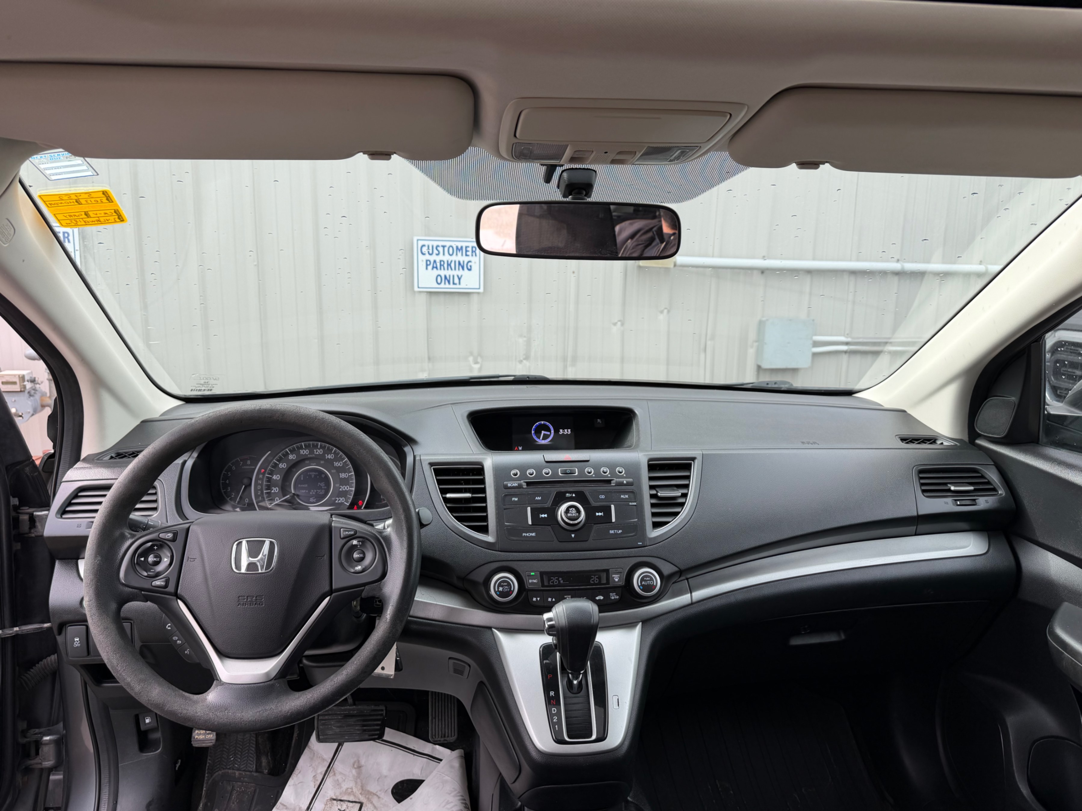 /gundhu/2013-Honda-CR-V-8272176984164641.jpg