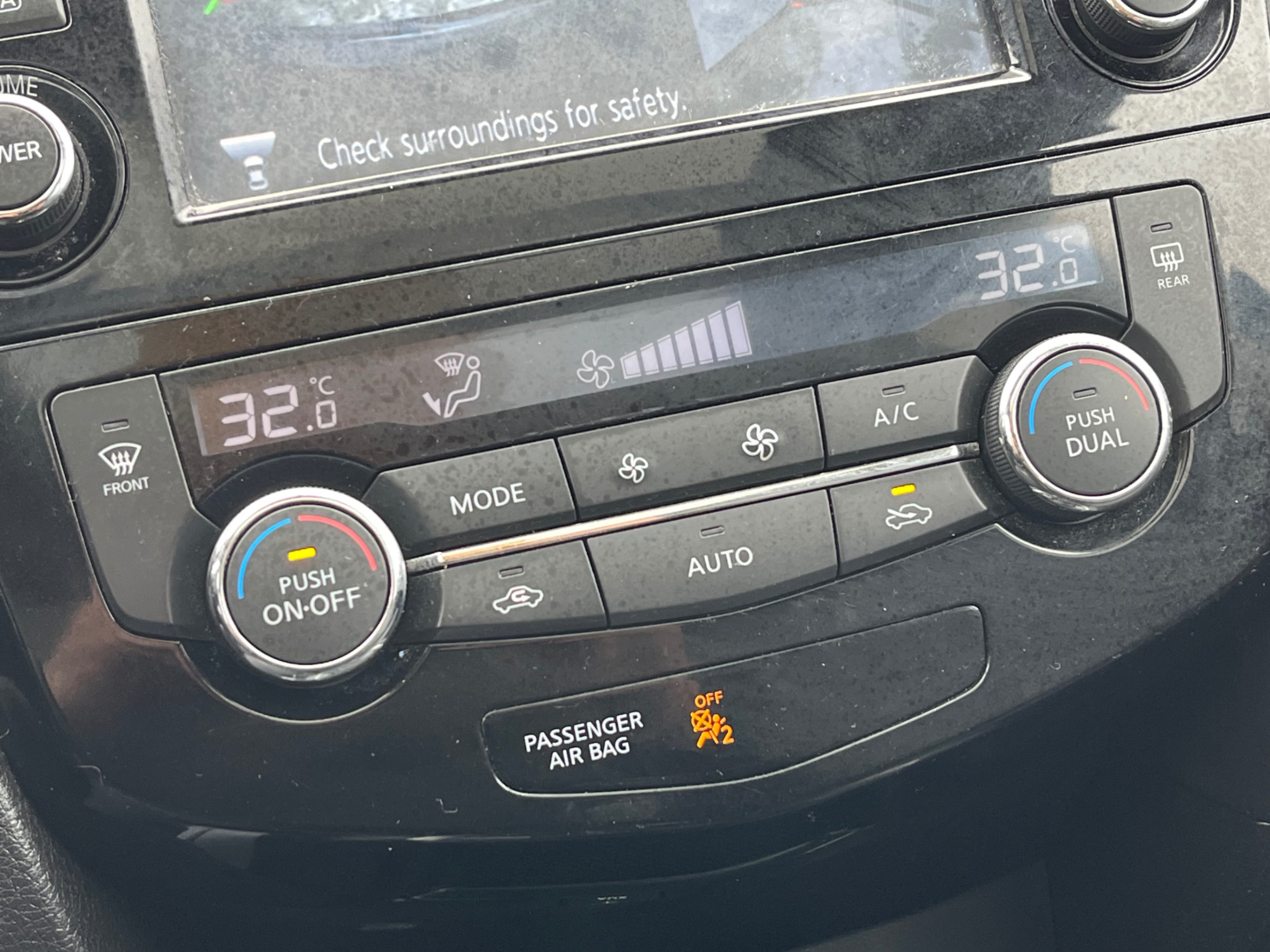 /gundhu/2015-Nissan-Rogue-16744821811554522.jpg
