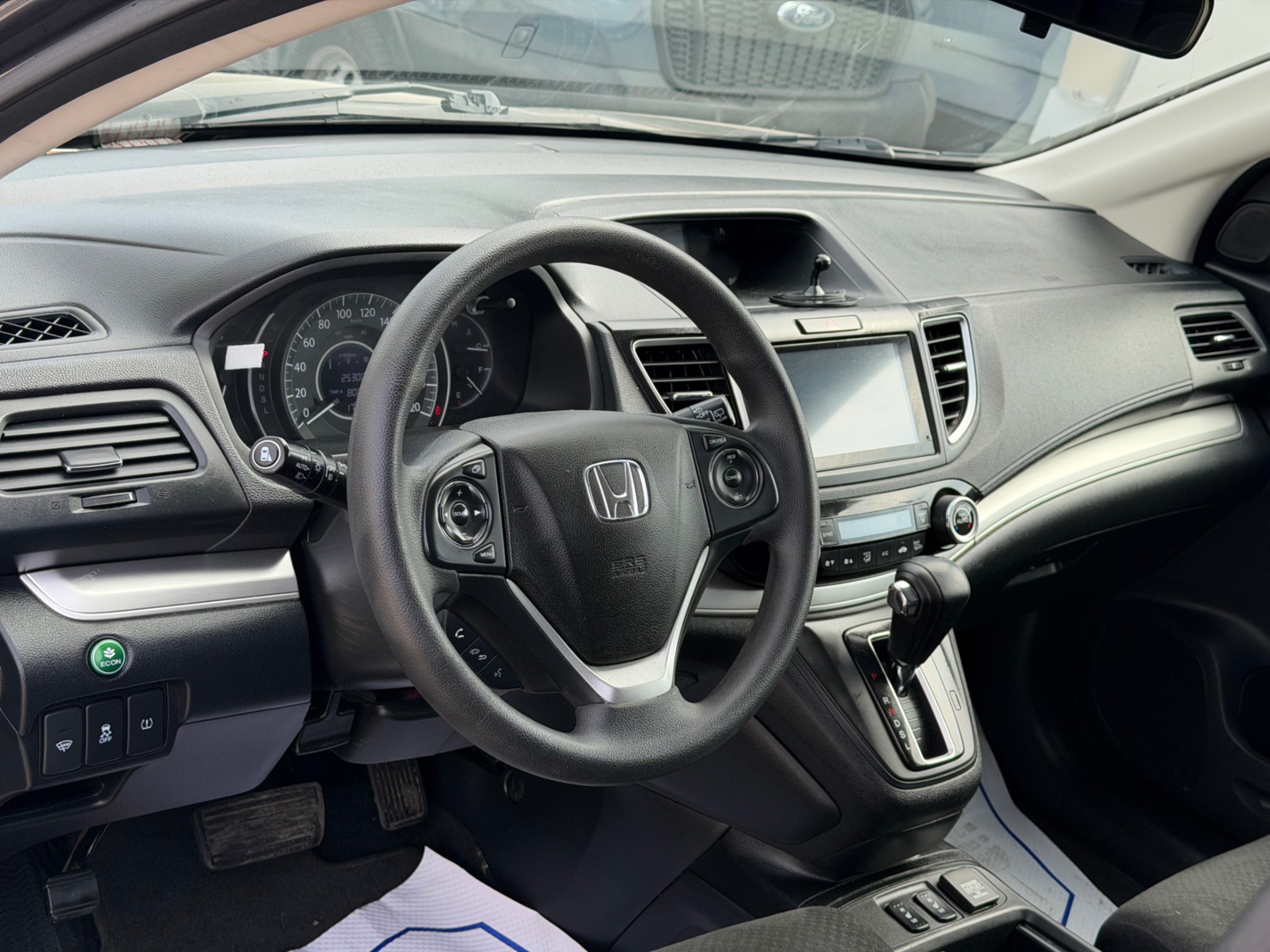 /gundhu/2016-Honda-CR-V-01129604518880778.jpg