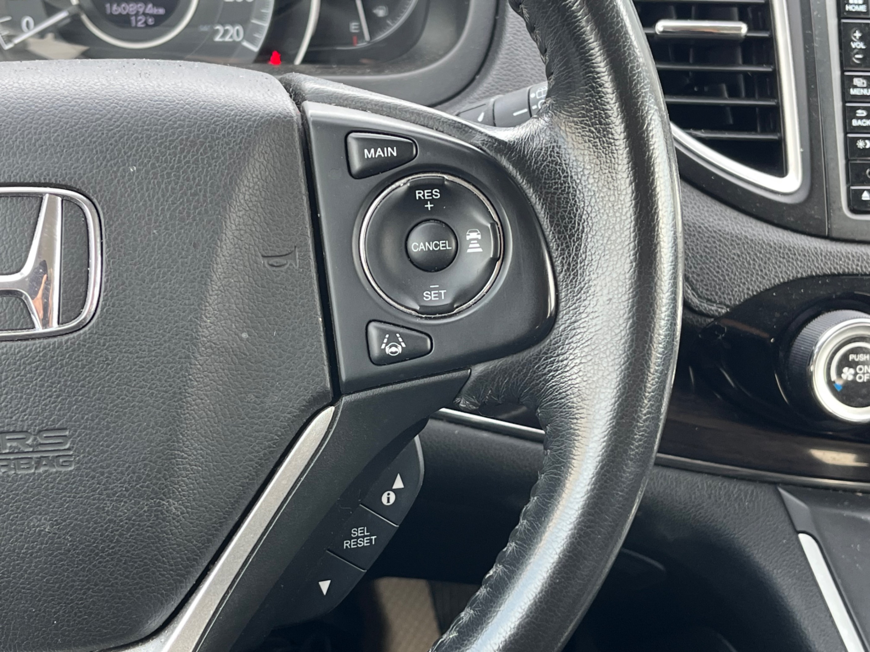 /gundhu/2016-Honda-CR-V-07747691520295219.jpg