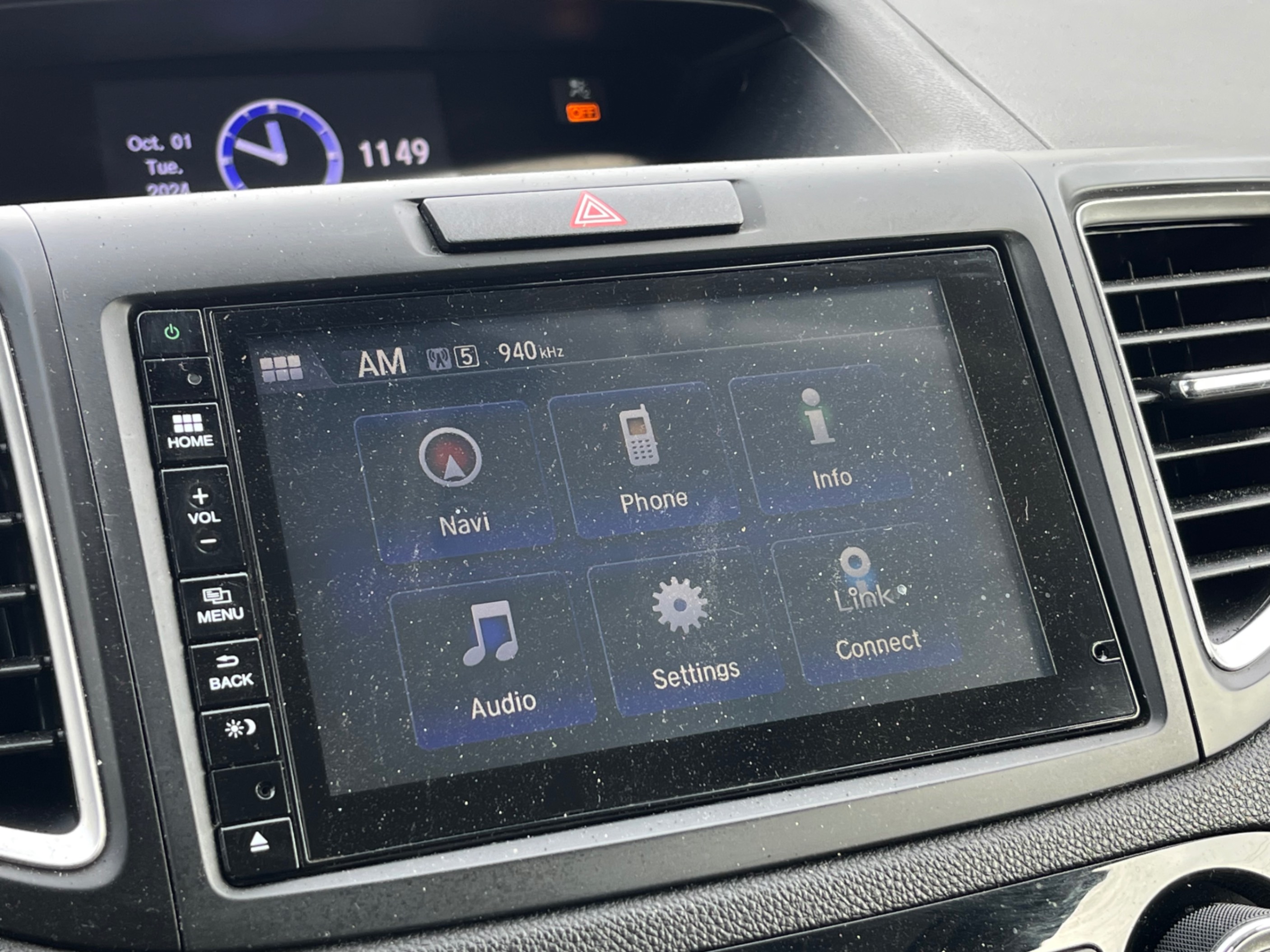 /gundhu/2016-Honda-CR-V-5355739953971699.jpg