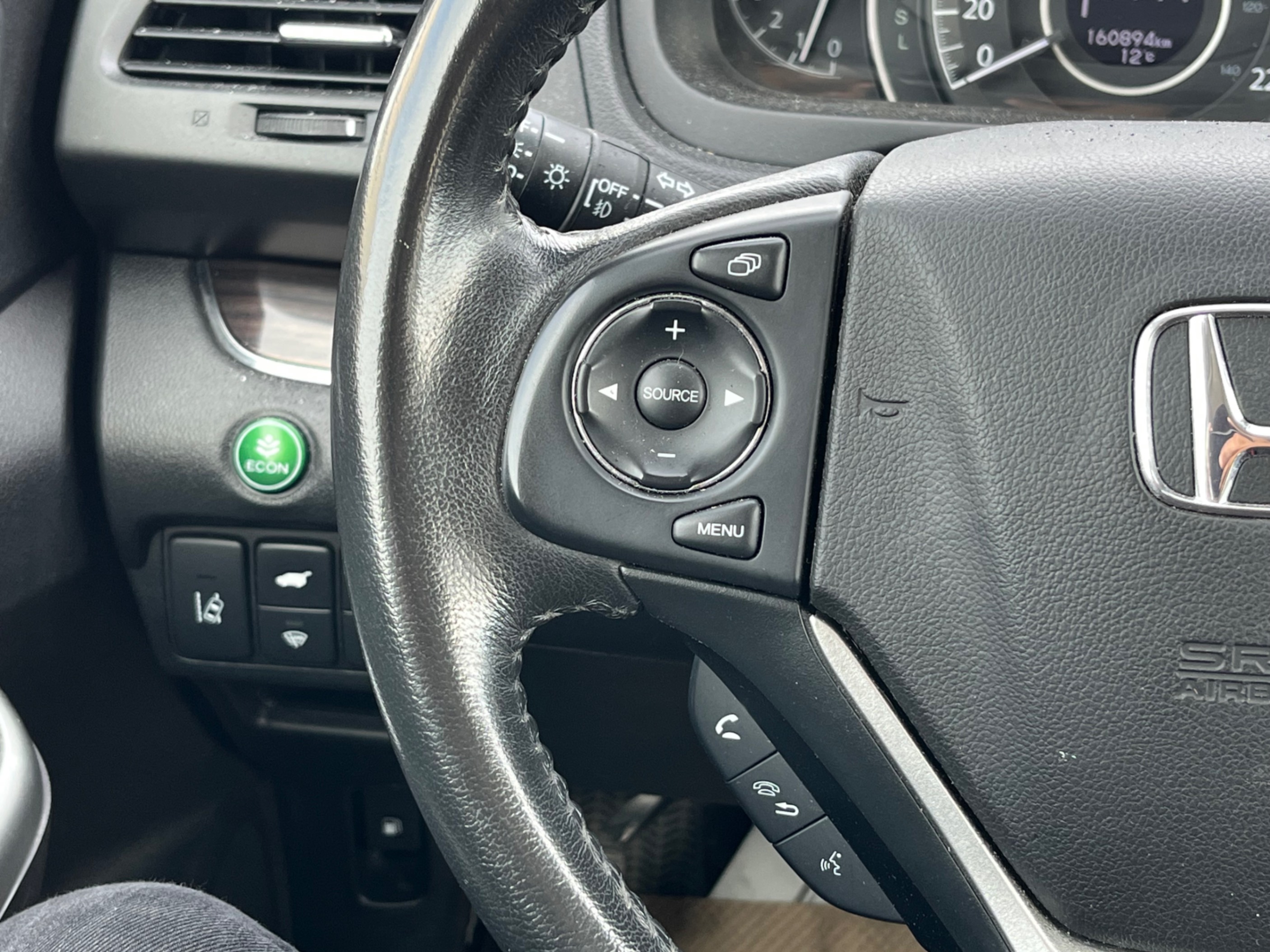 /gundhu/2016-Honda-CR-V-5457196483176763.jpg