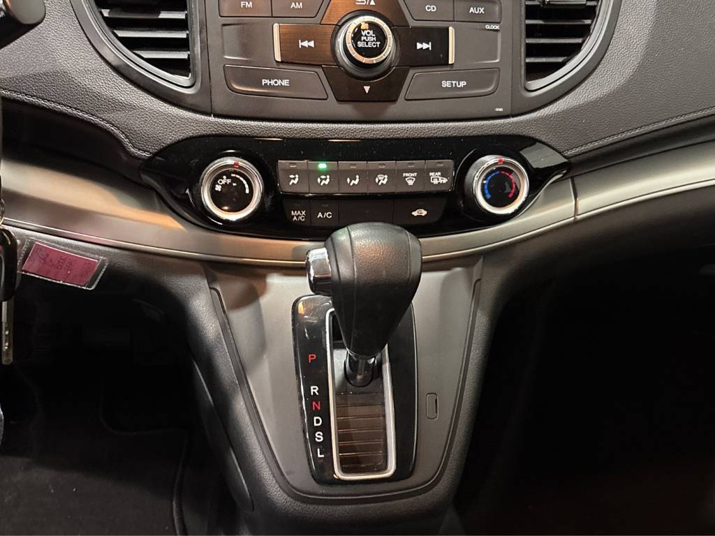/gundhu/2016-Honda-CR-V-6704021287777018.jpg