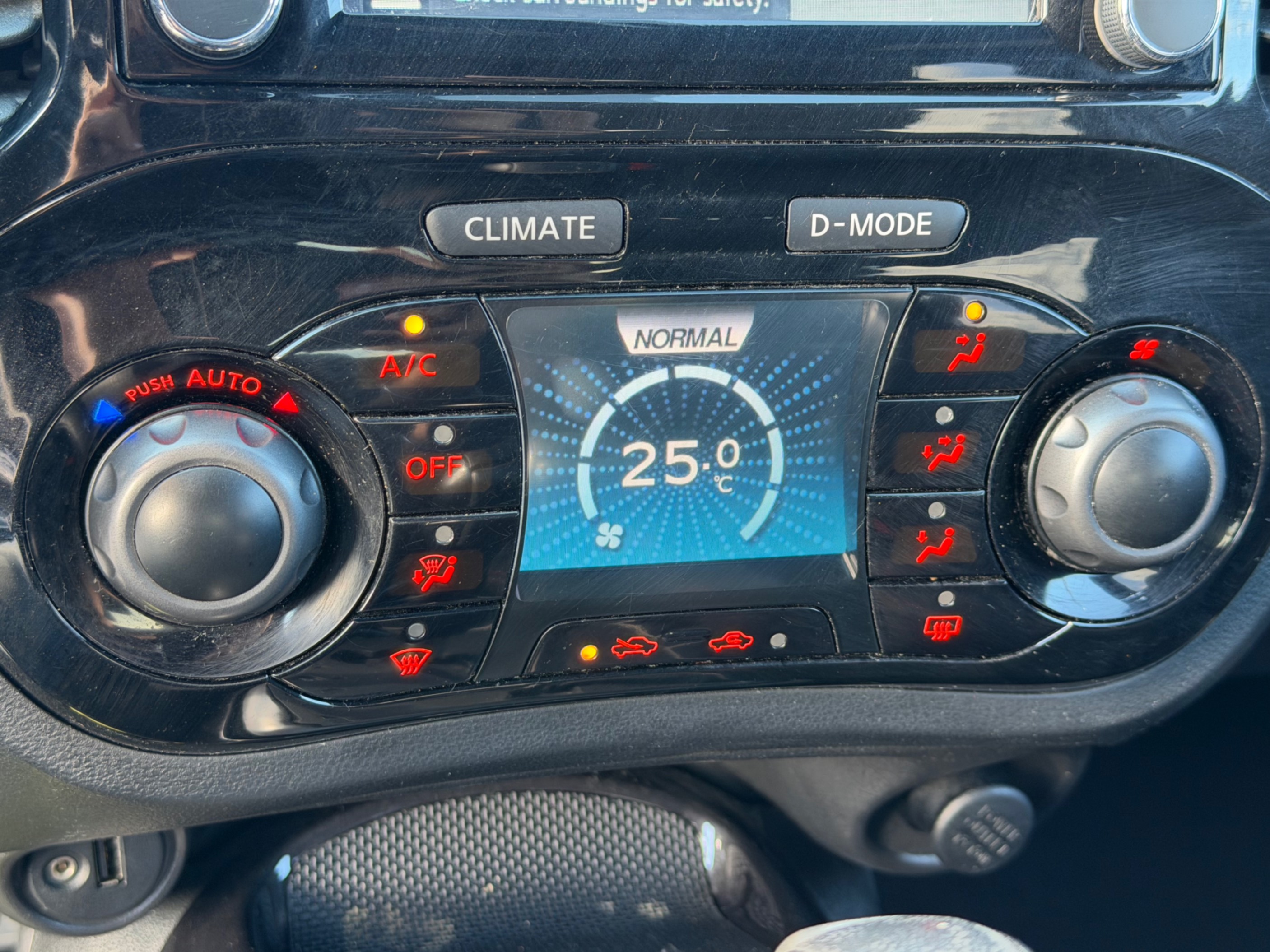 /gundhu/2016-Nissan-JUKE-354595370201058.jpg