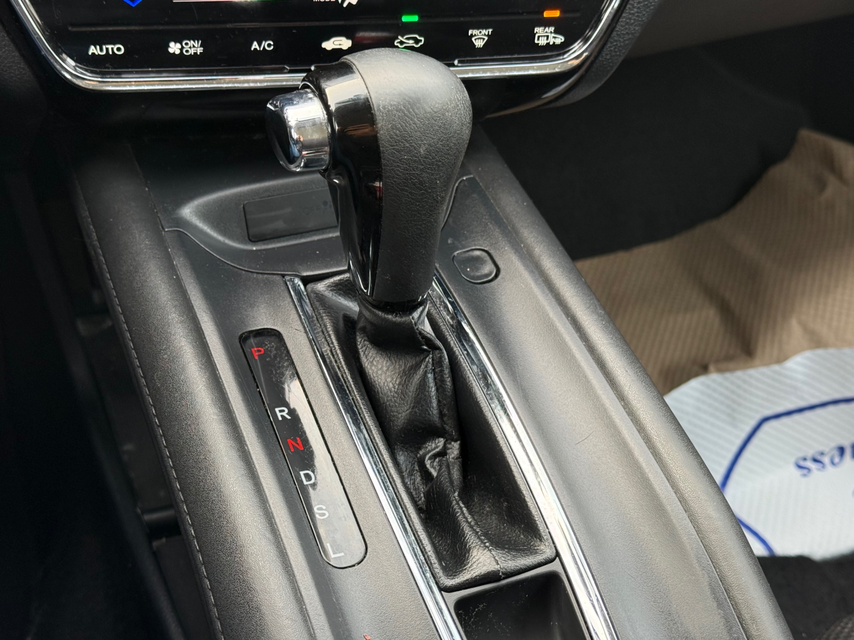 /gundhu/2017-Honda-HR-V-37593599570012404.jpg