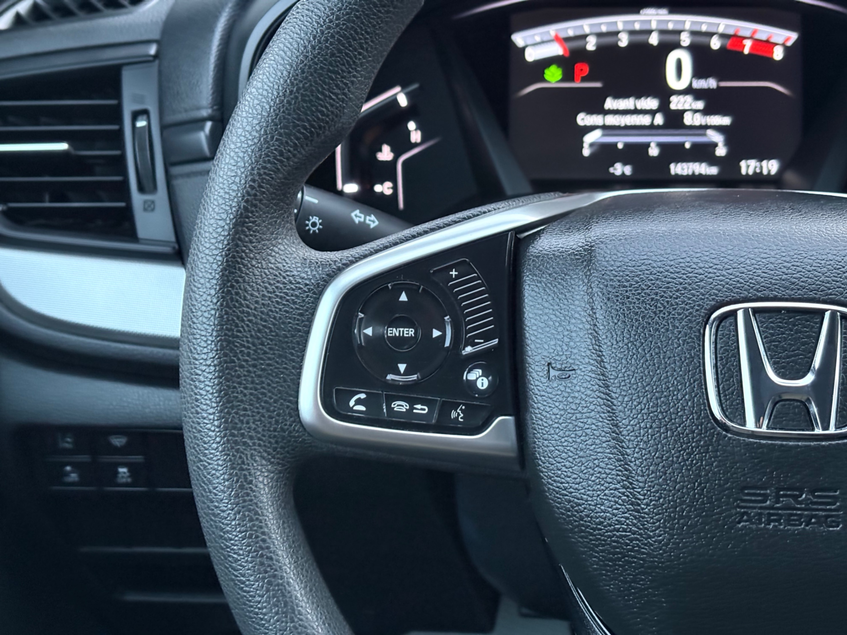 /gundhu/2018-Honda-CR-V-7536409200355192.jpg