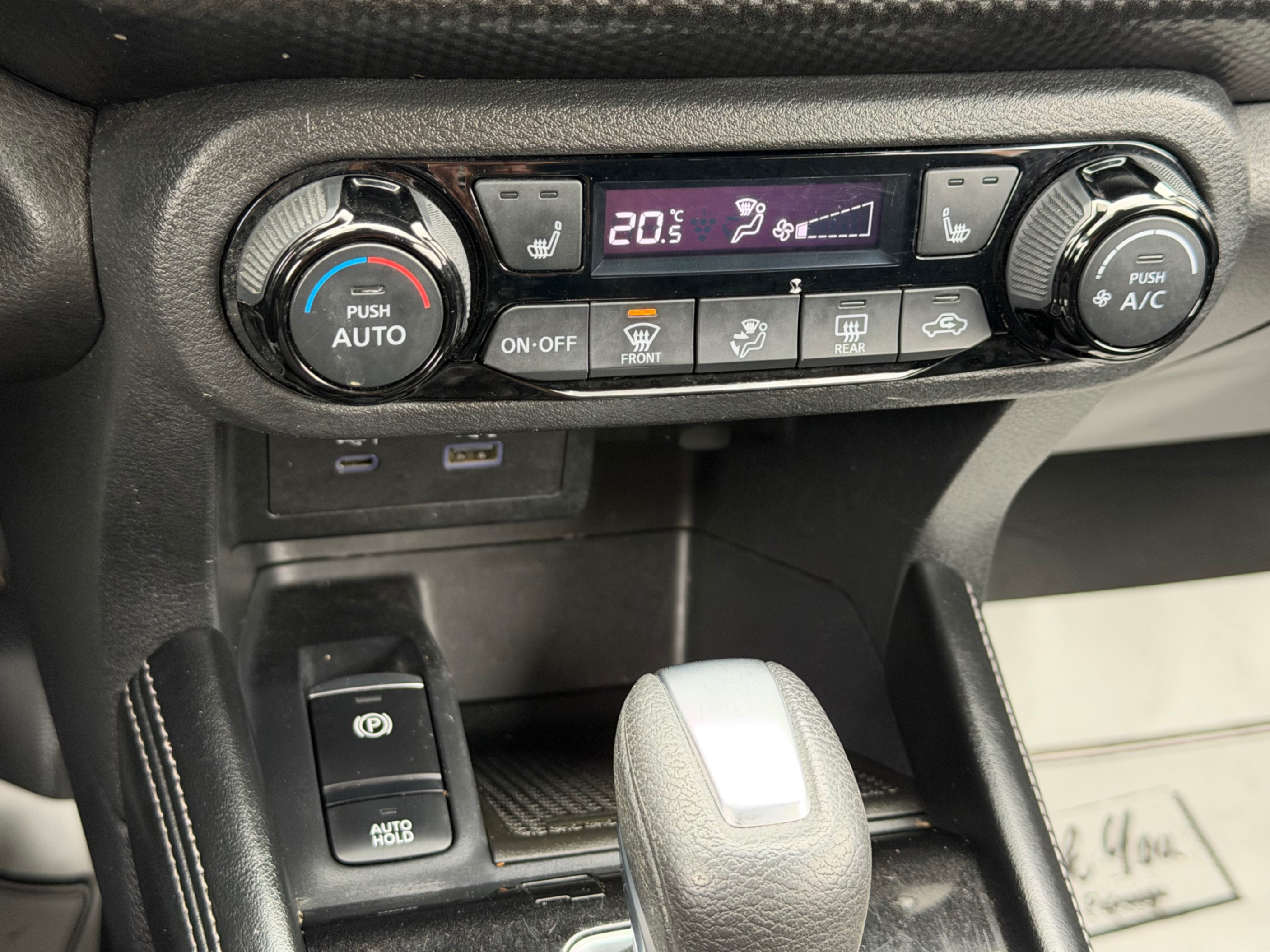 /gundhu/2021-Nissan-Kicks-005979619177741702.jpg