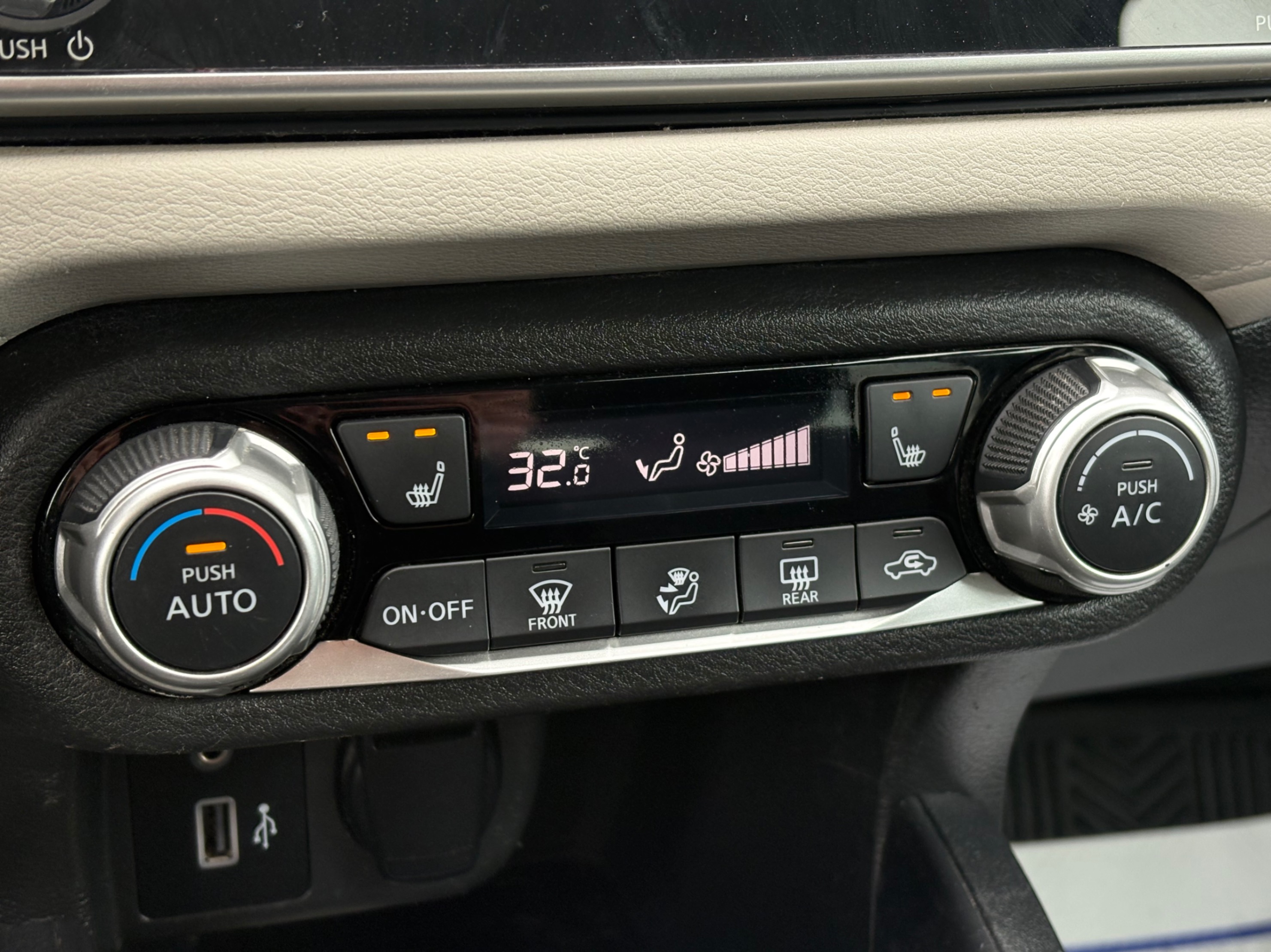 /gundhu/2021-Nissan-Versa-7122566299003878.jpg