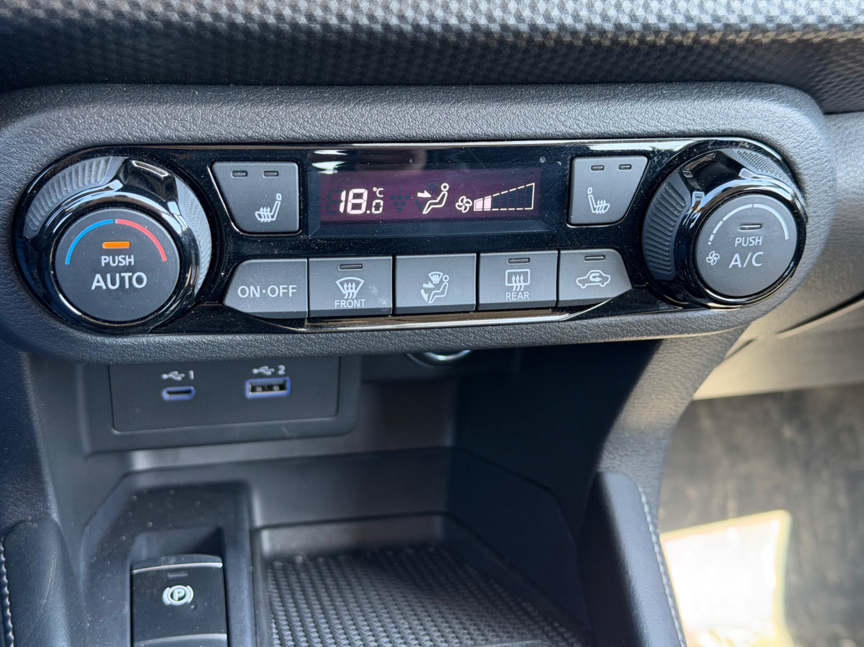 /gundhu/2024-Nissan-Kicks-18751336792949558.jpg